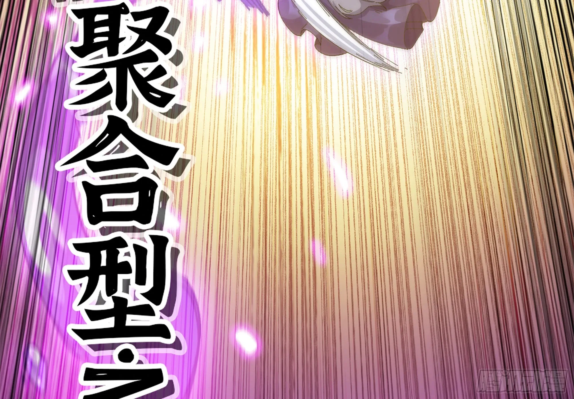 37- 更新1 第75页