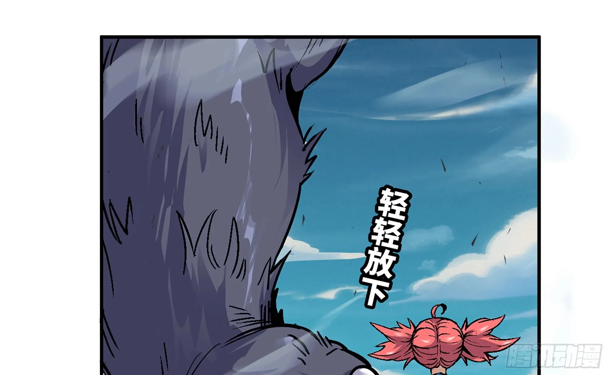 37- 更新1 第98页