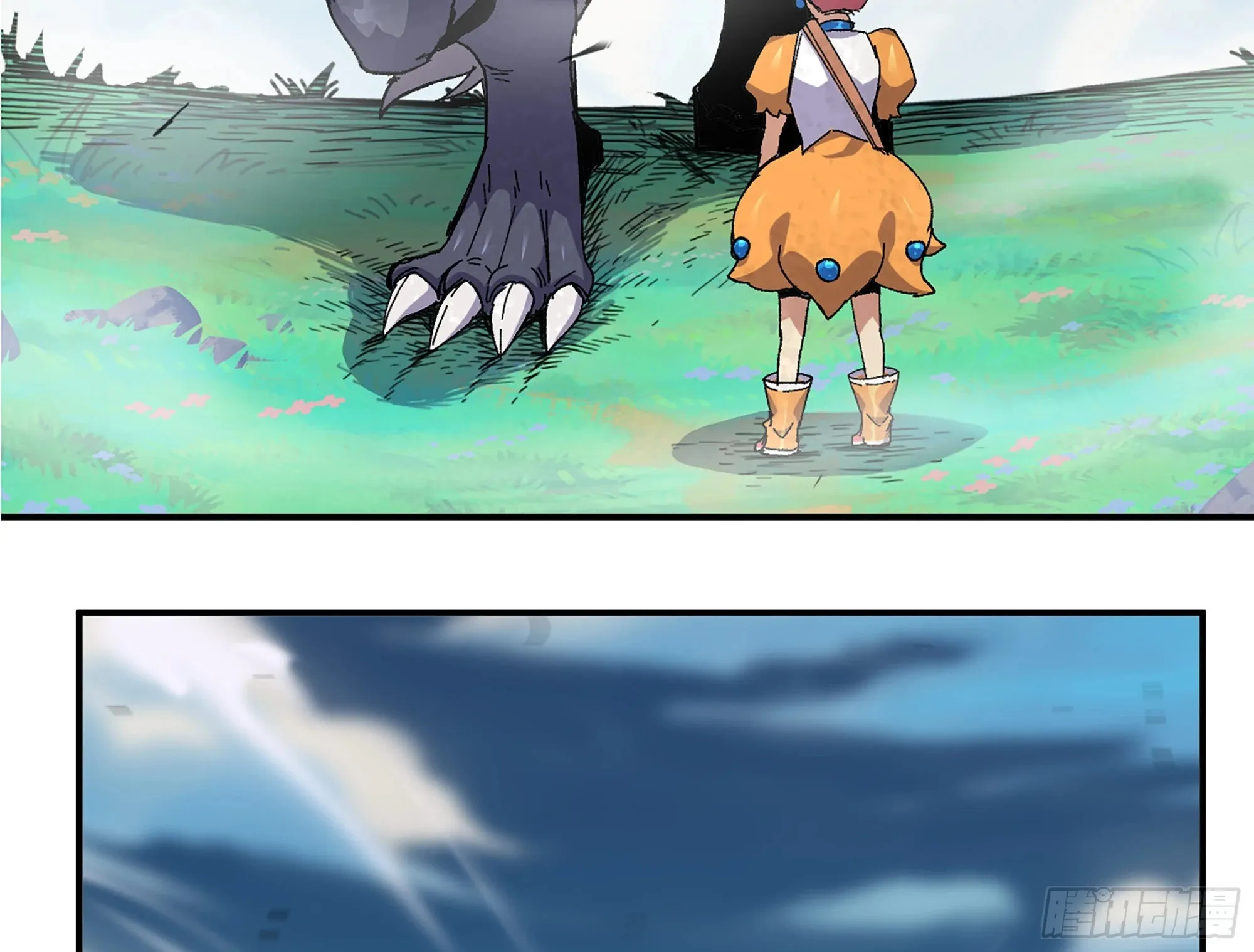 37- 更新1 第116页