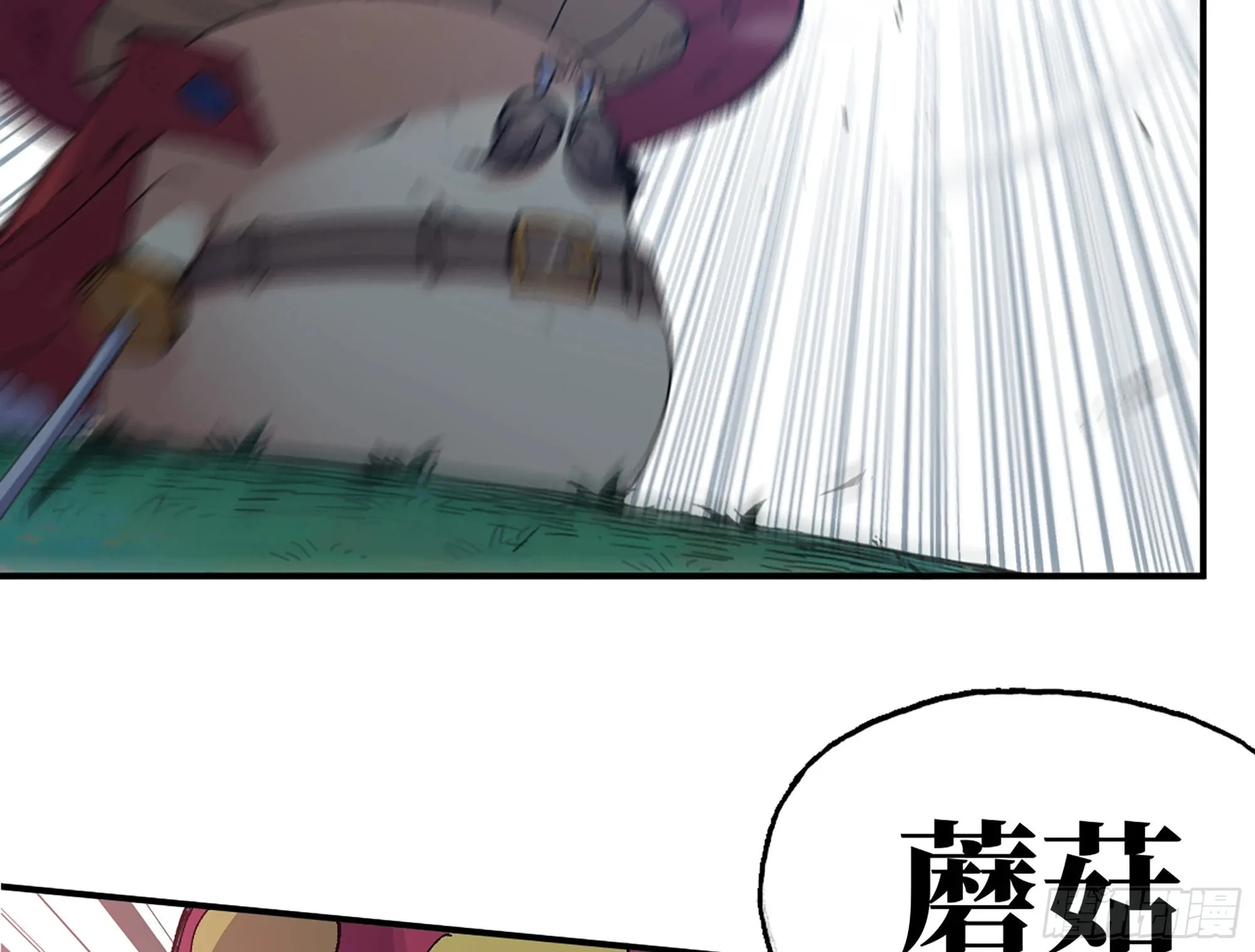 37- 更新1 第122页