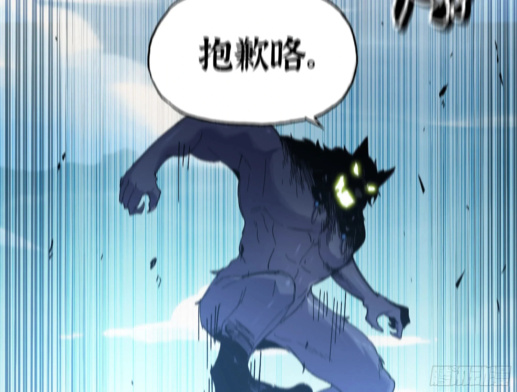 37- 更新1 第127页