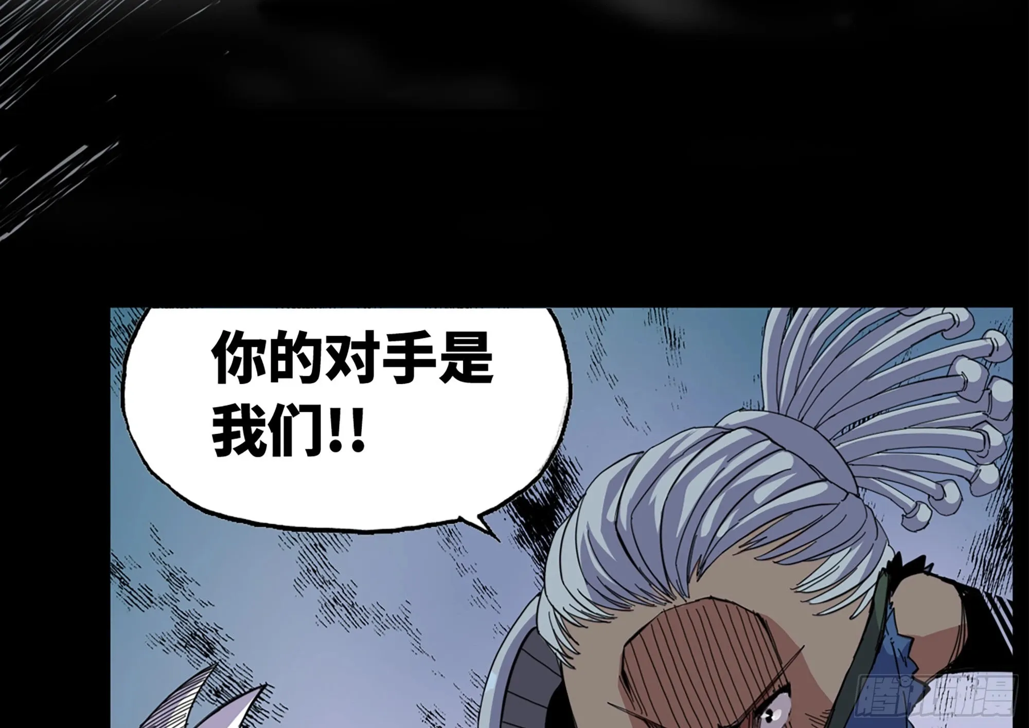 37- 更新1 第159页