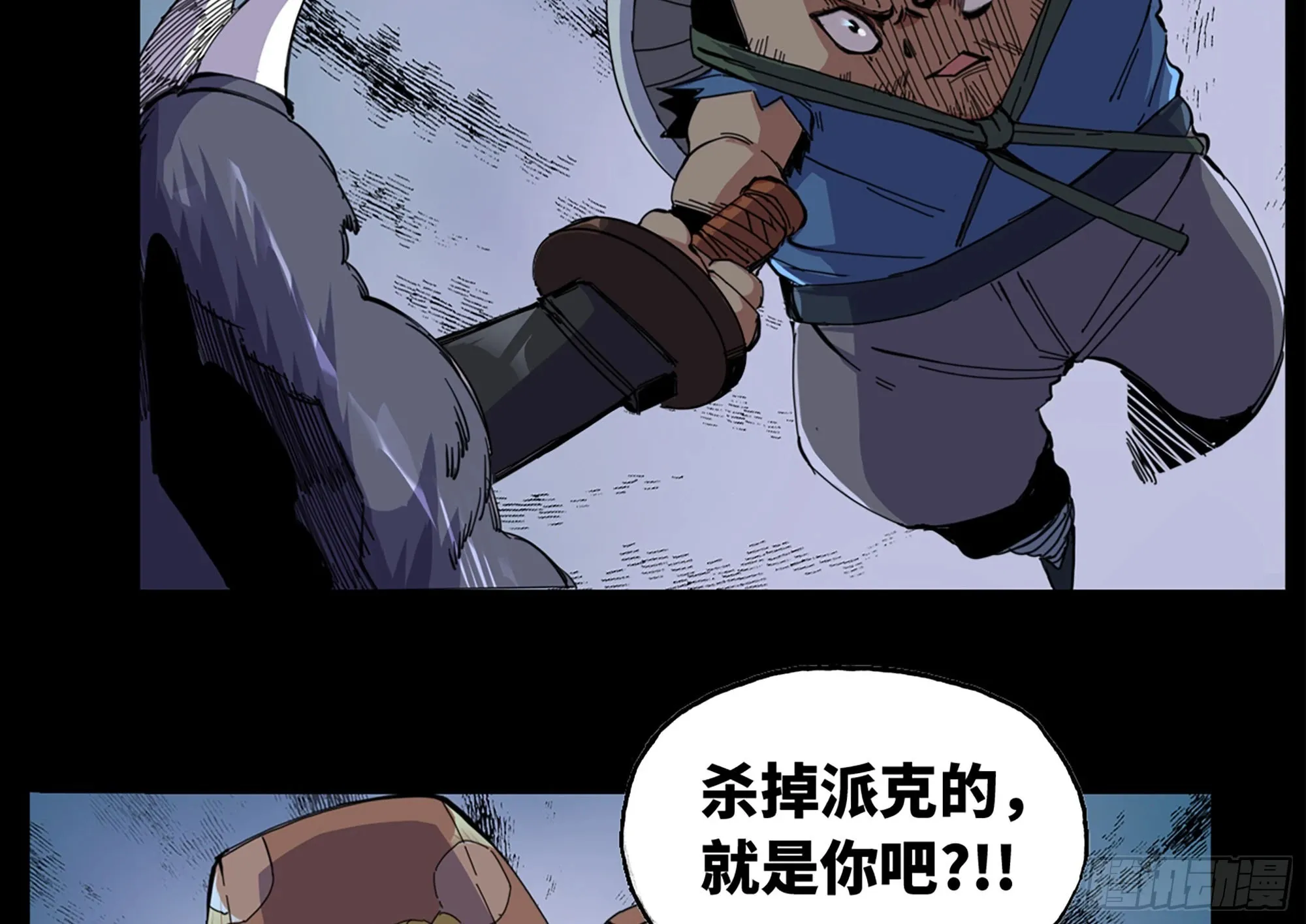 37- 更新1 第160页