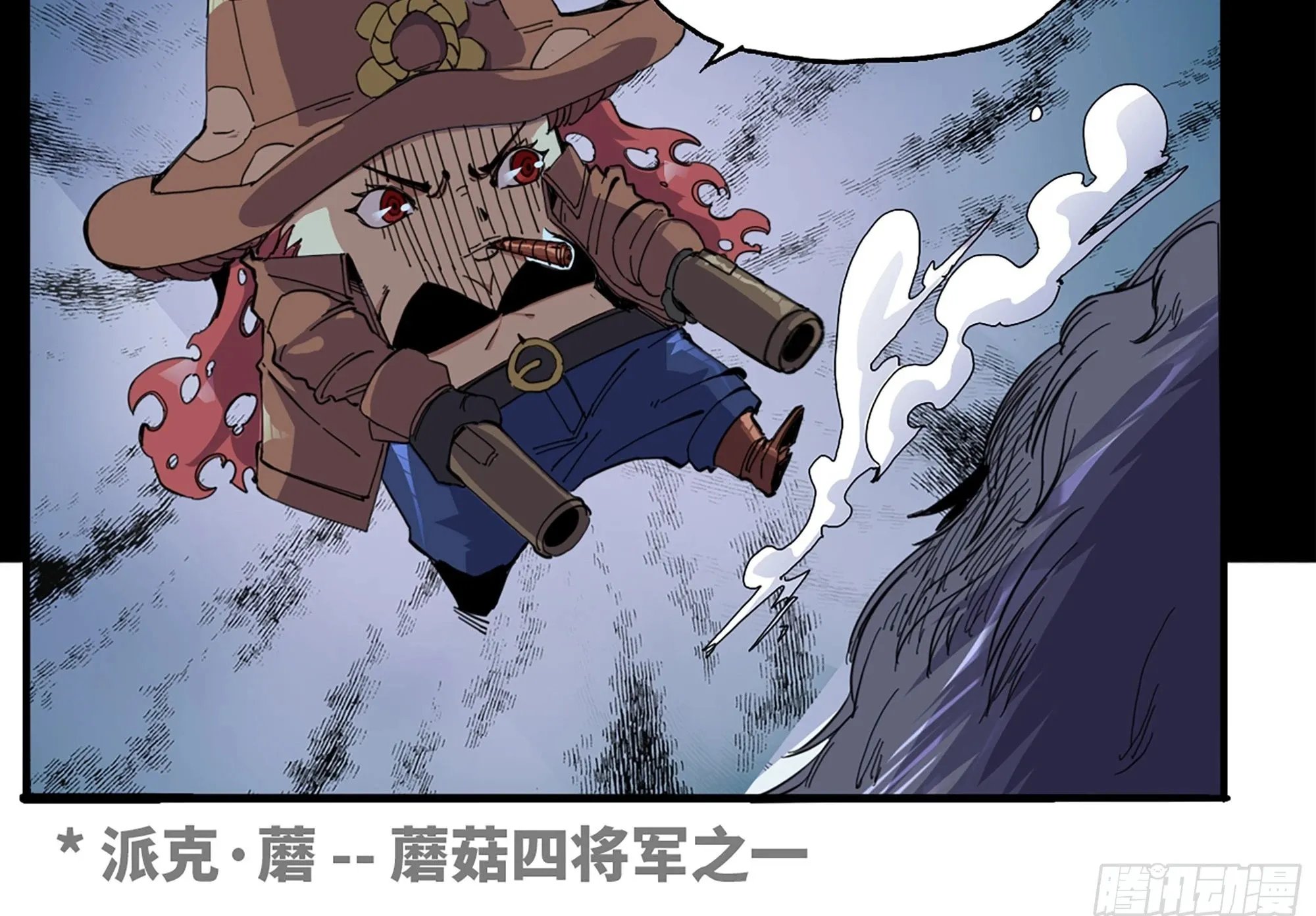 37- 更新1 第161页
