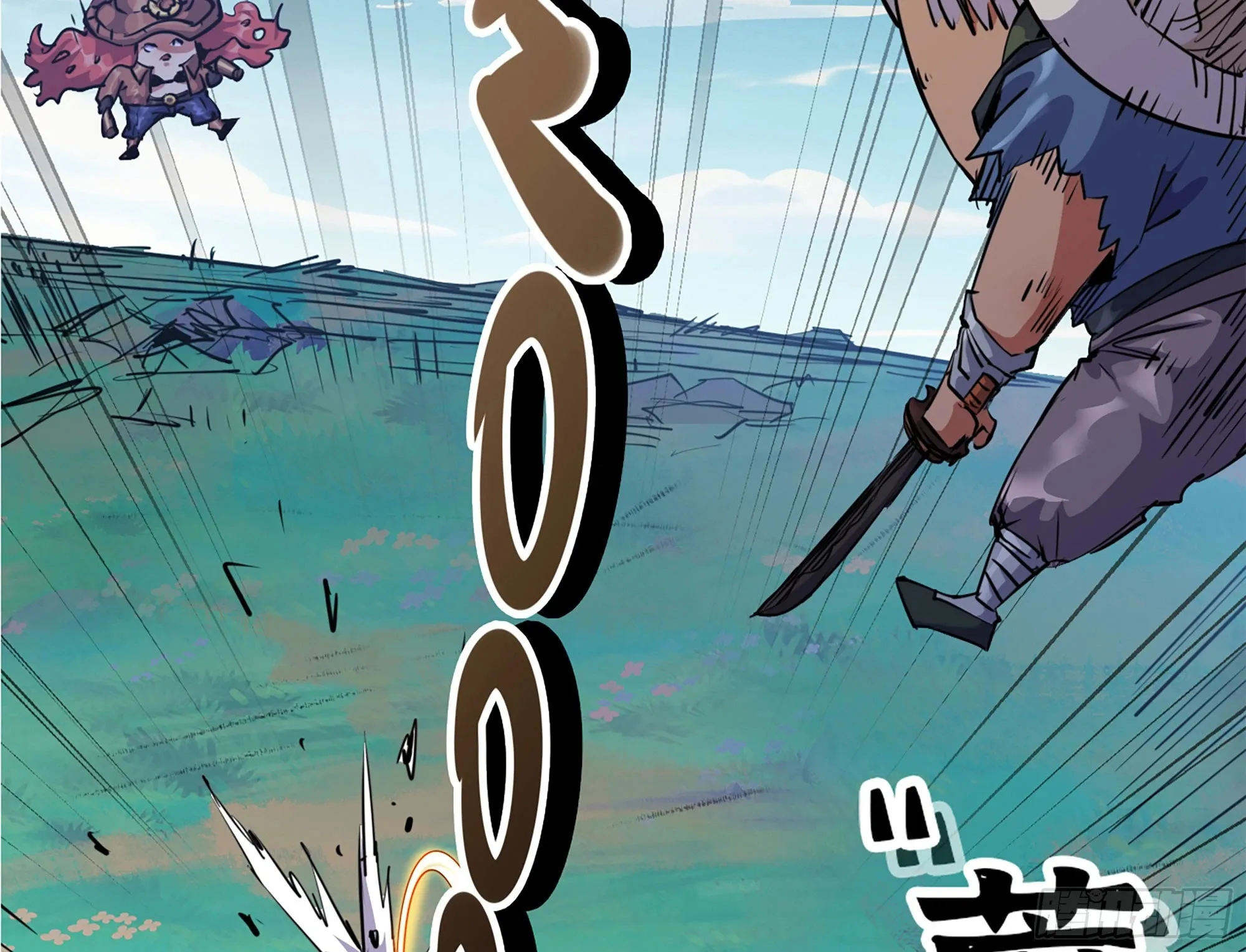 38- 更新2 第13页