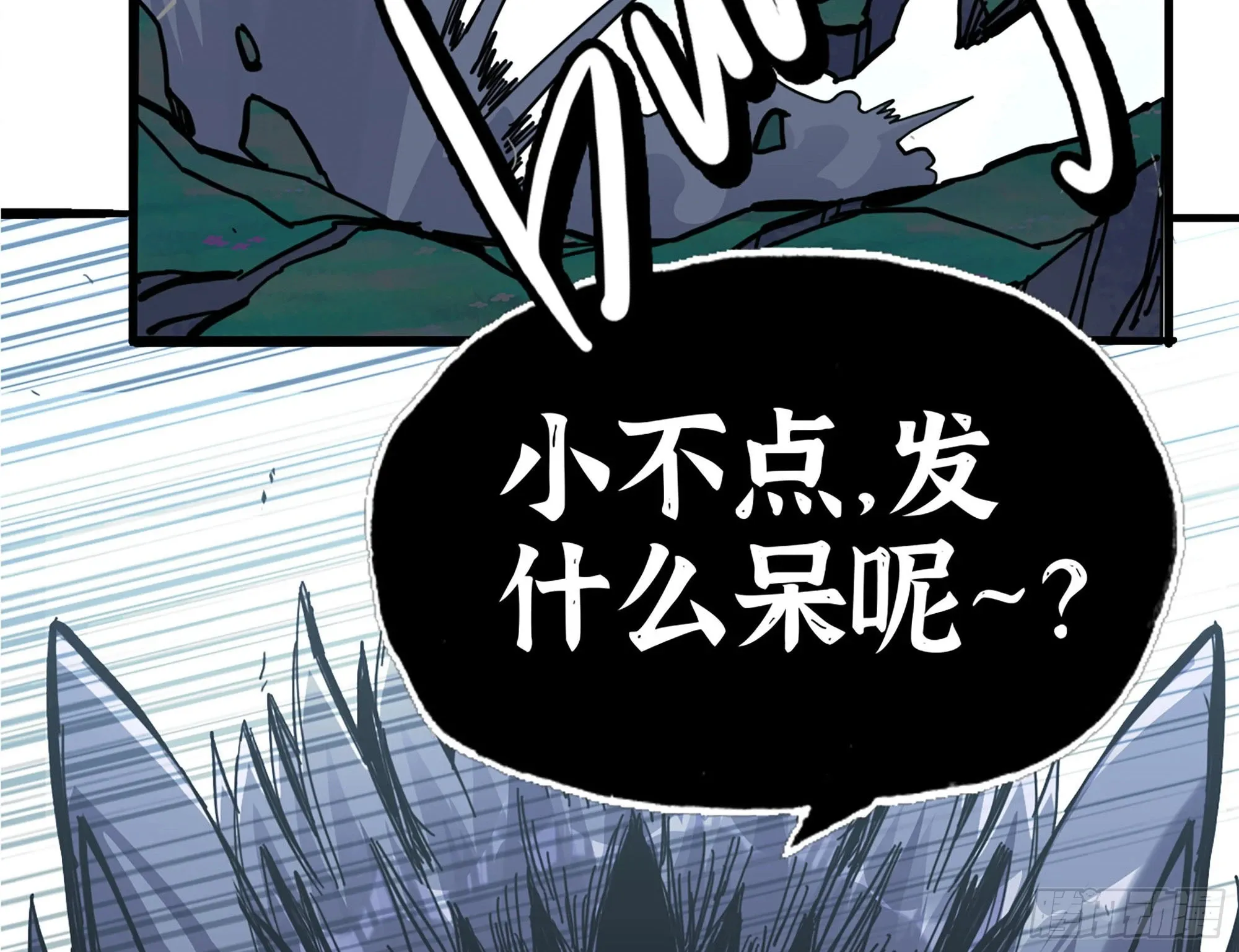 38- 更新2 第22页