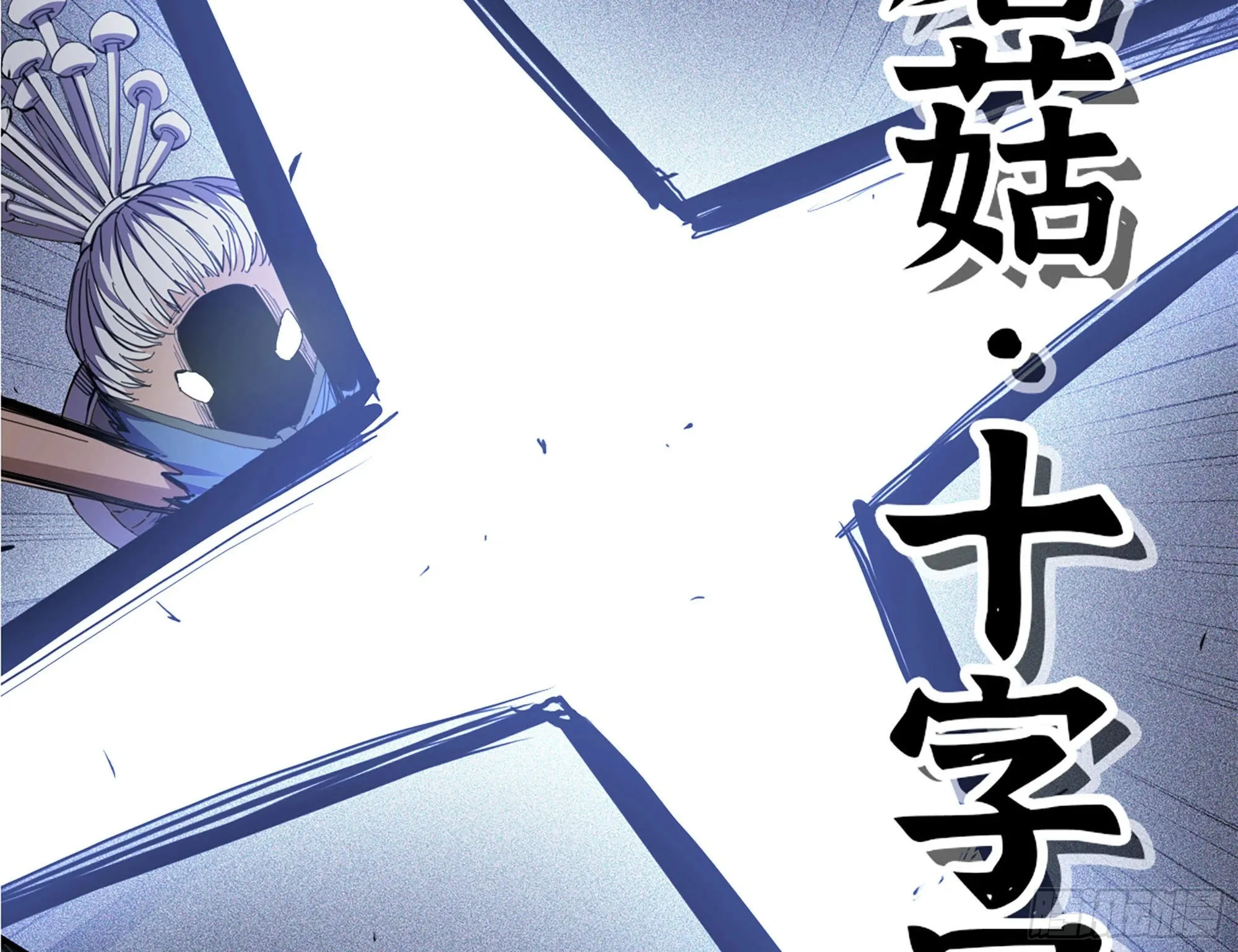 38- 更新2 第29页
