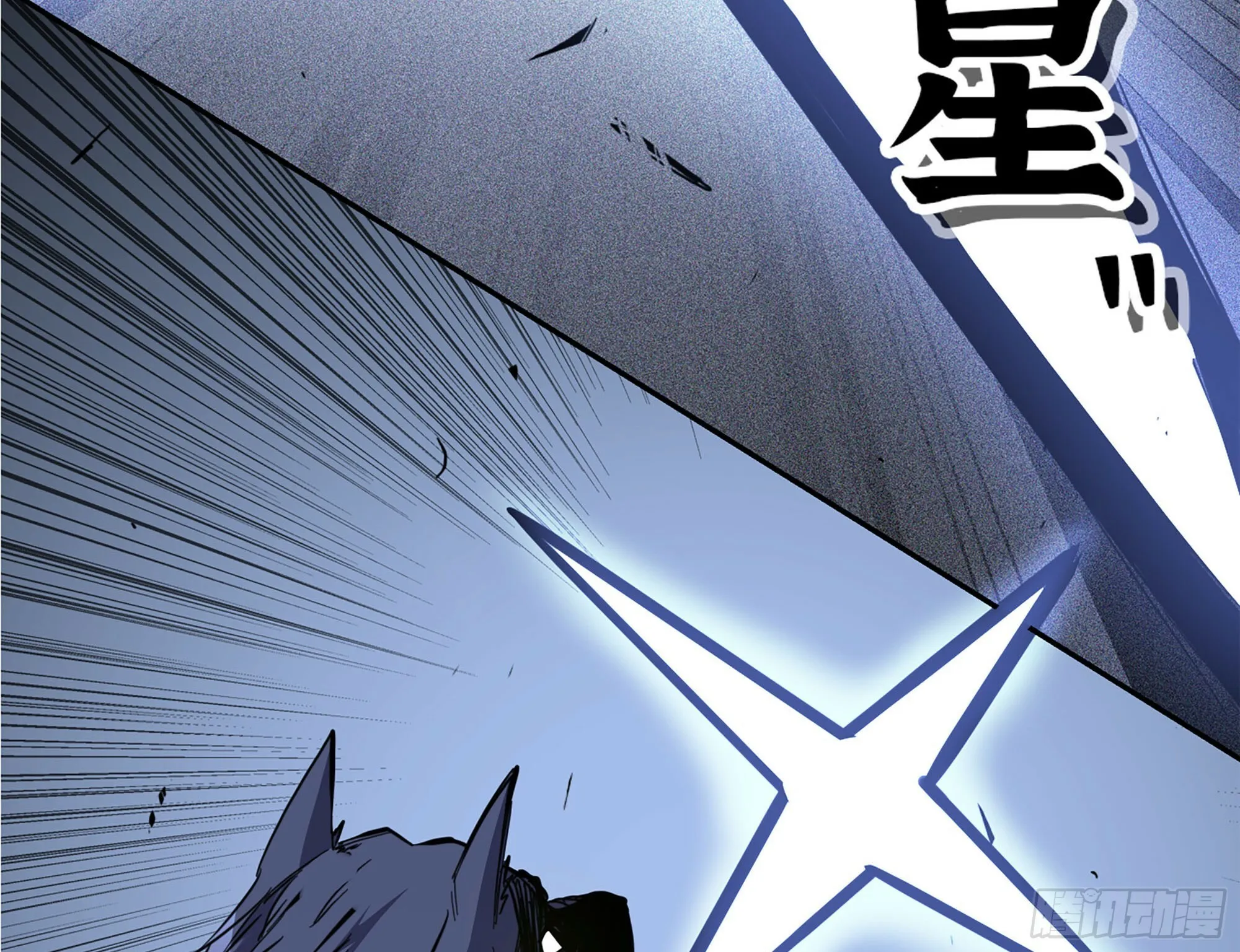 38- 更新2 第30页