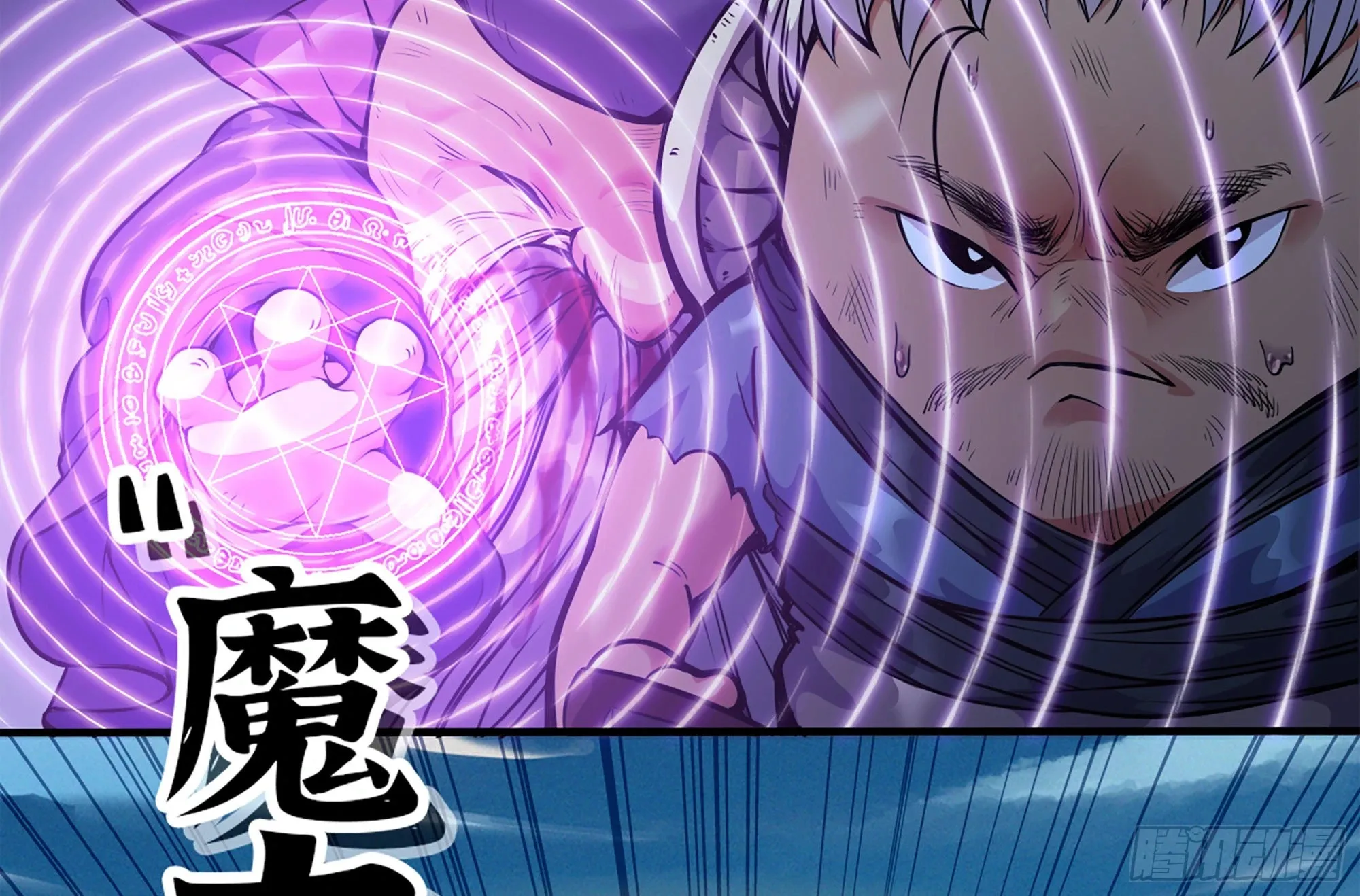 38- 更新2 第42页