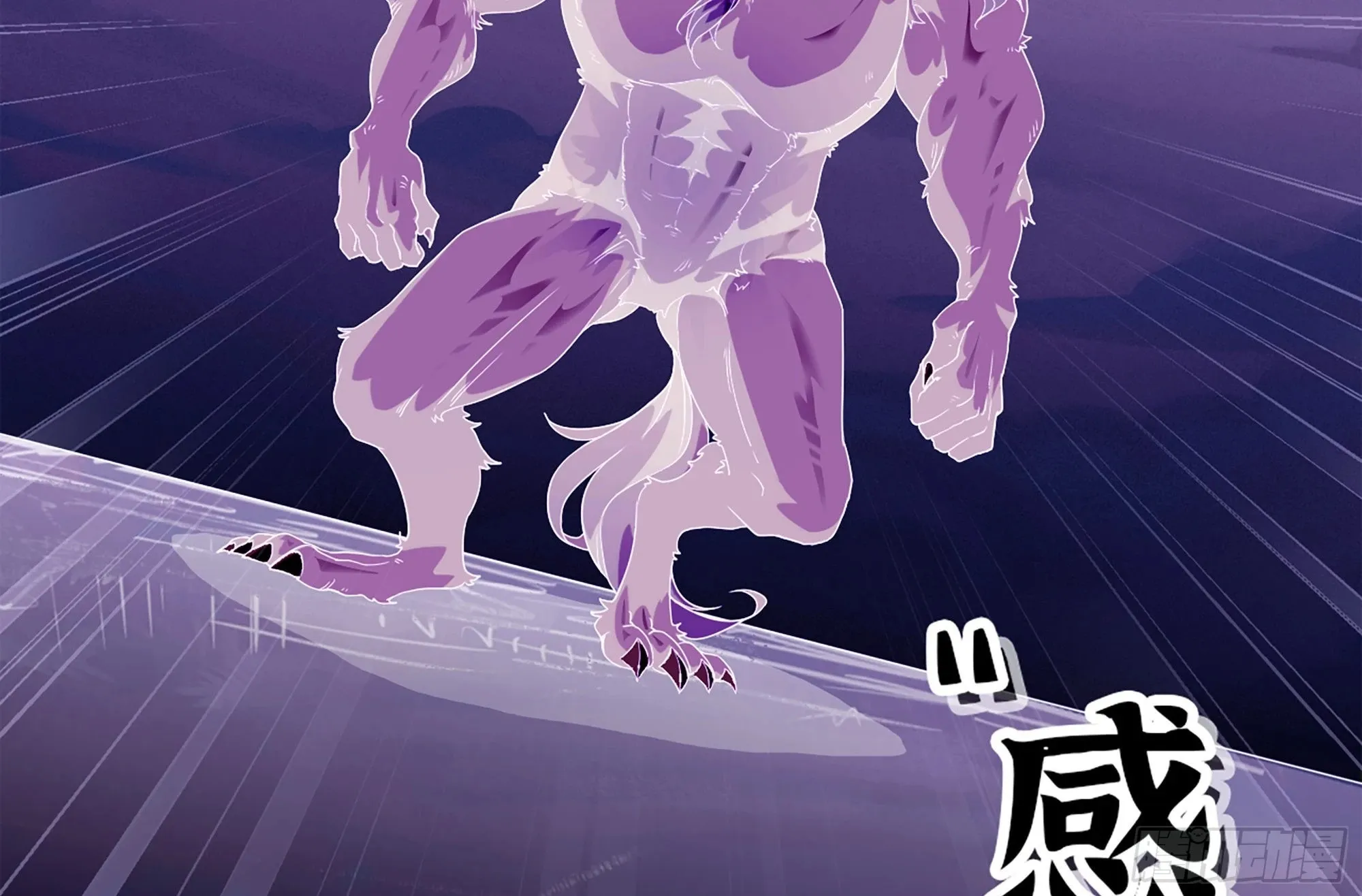 38- 更新2 第50页