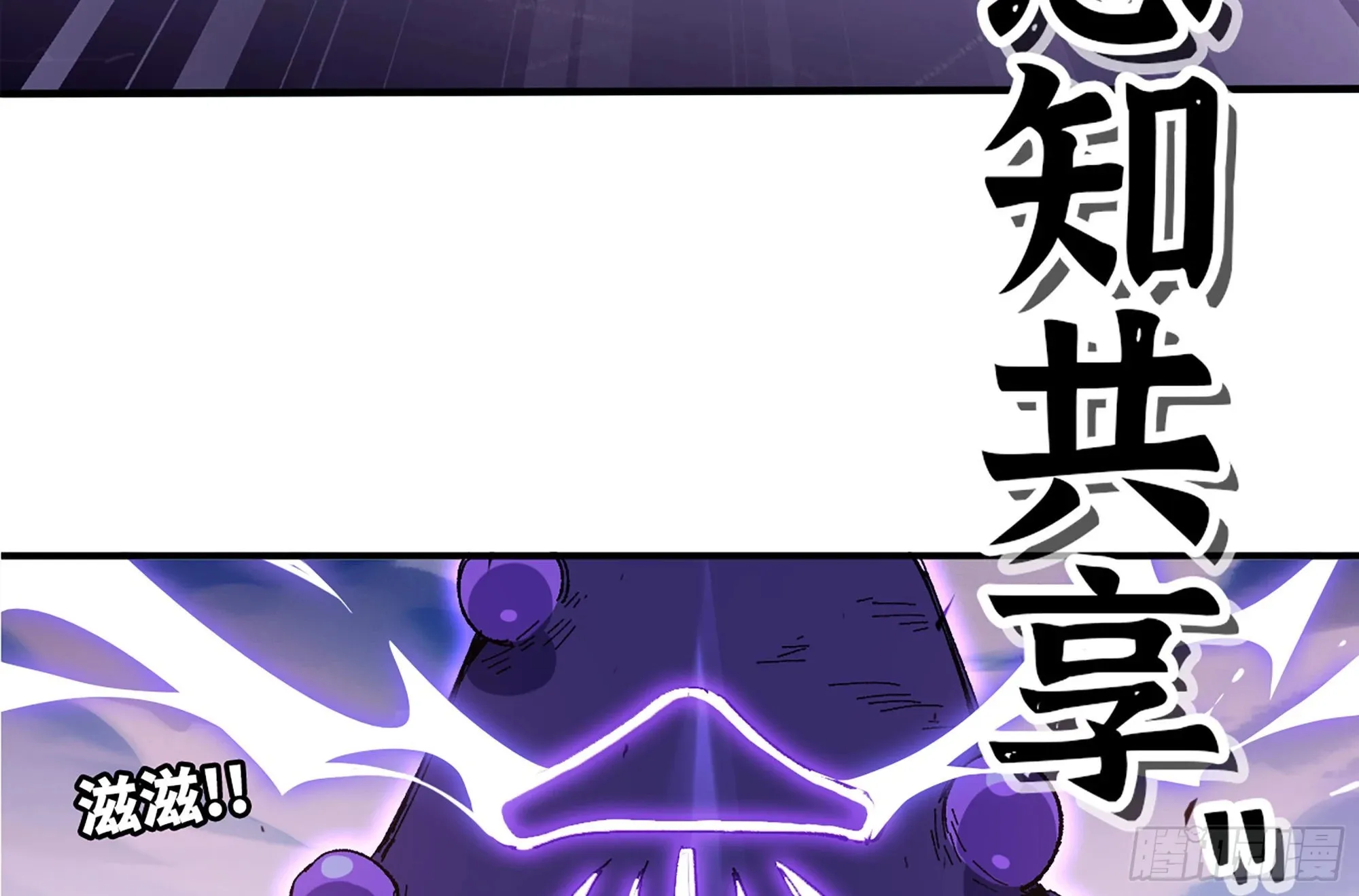 38- 更新2 第51页