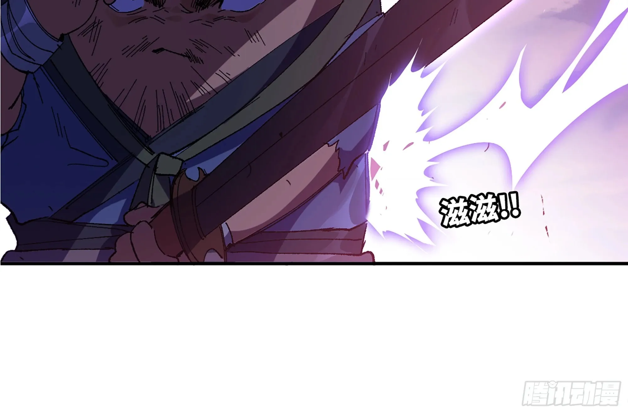 38- 更新2 第55页
