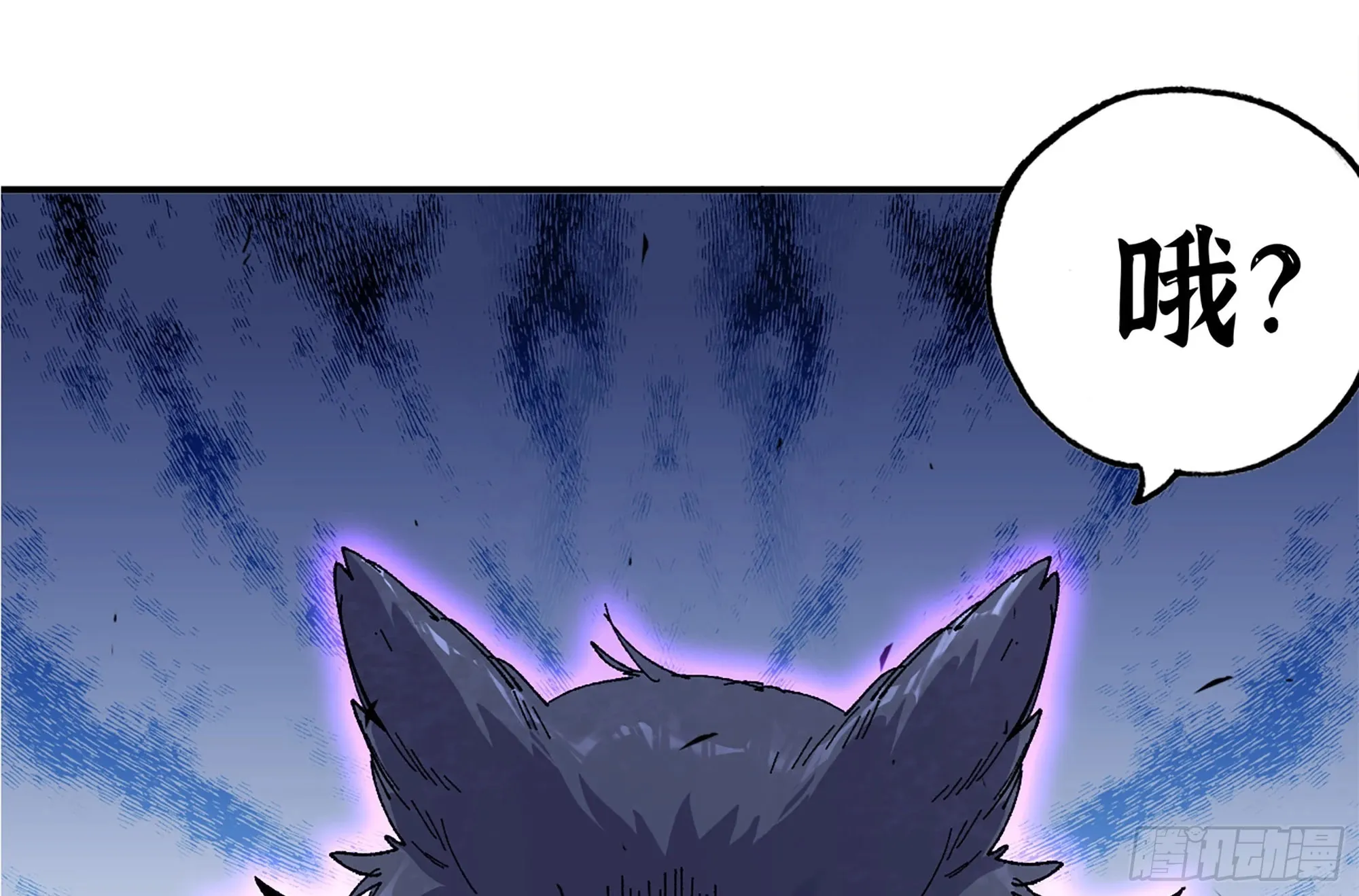 38- 更新2 第56页