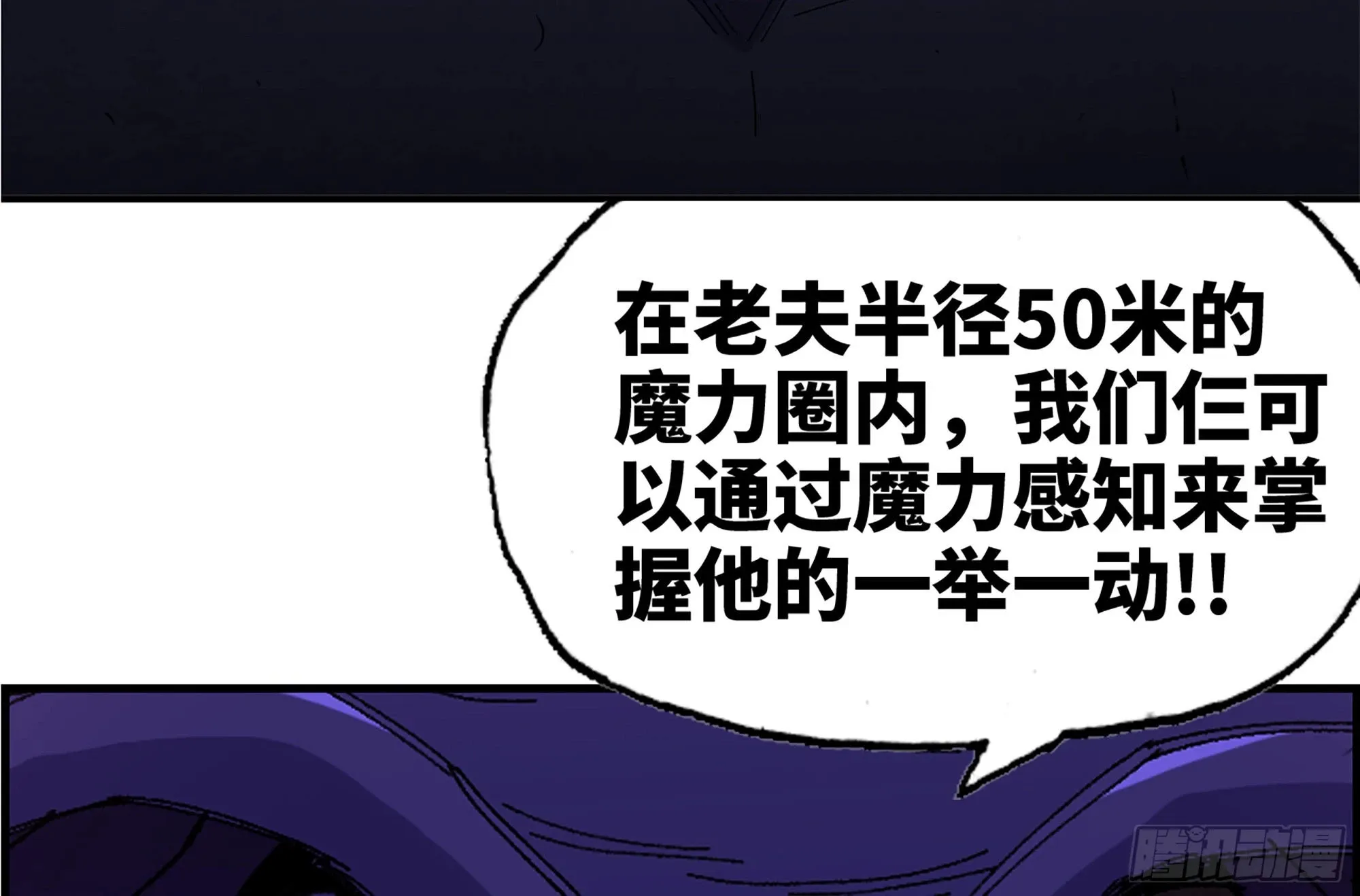 38- 更新2 第58页