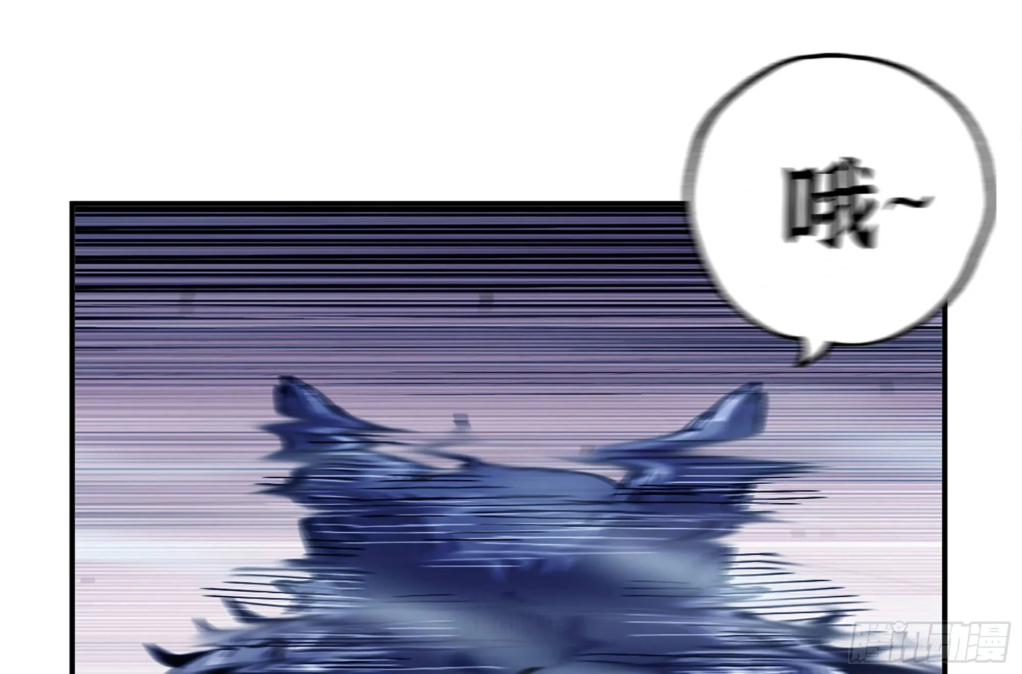 38- 更新2 第60页