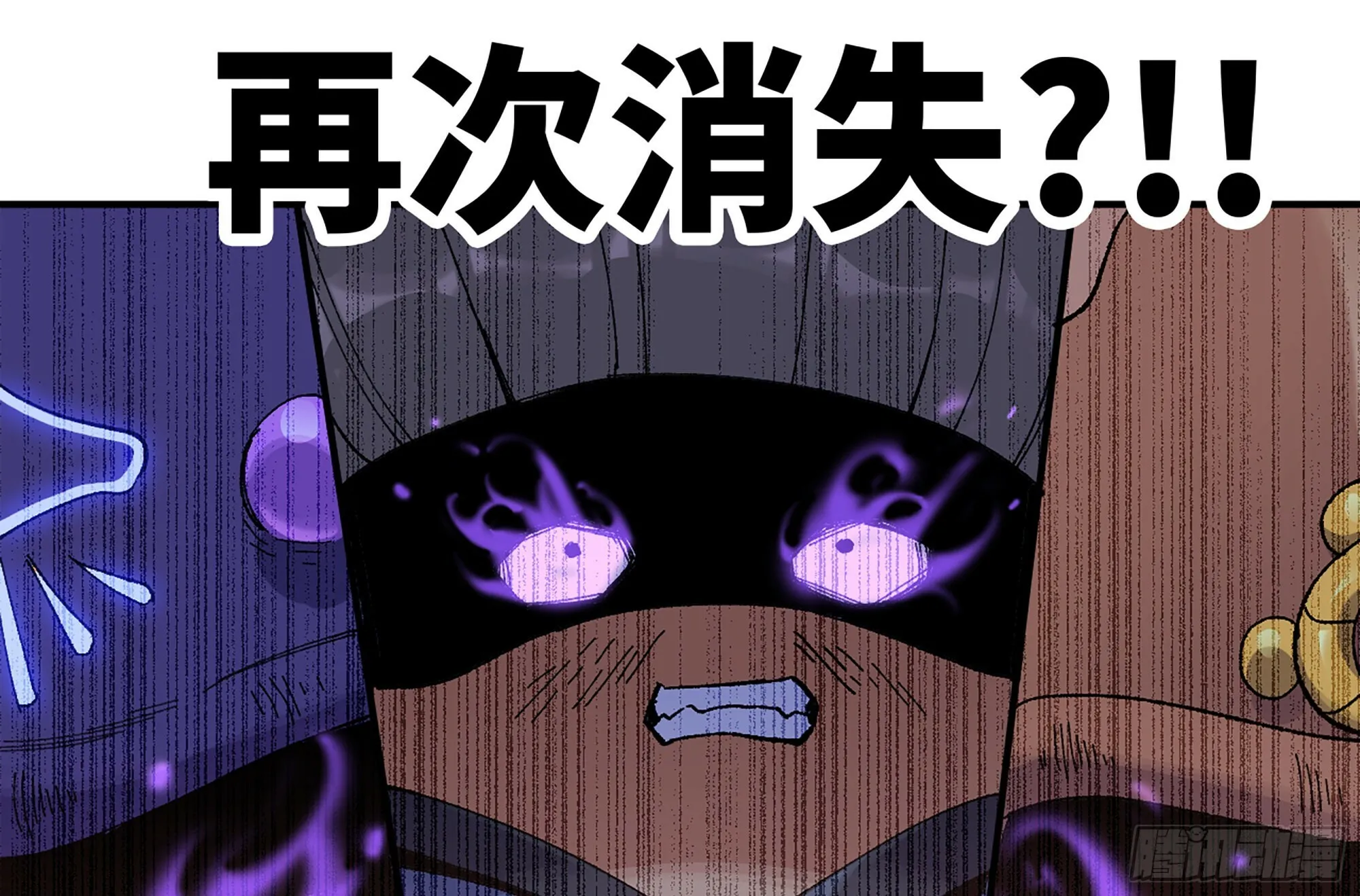 38- 更新2 第67页