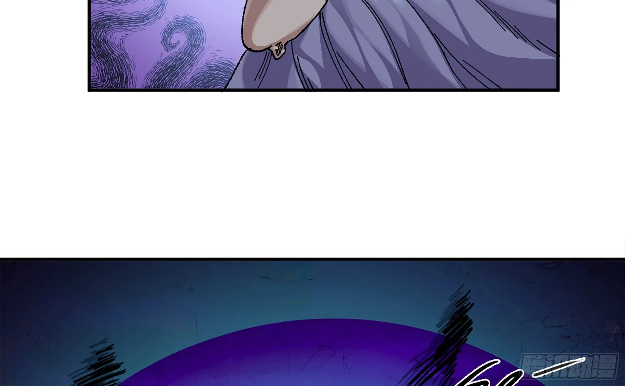 38- 更新2 第70页