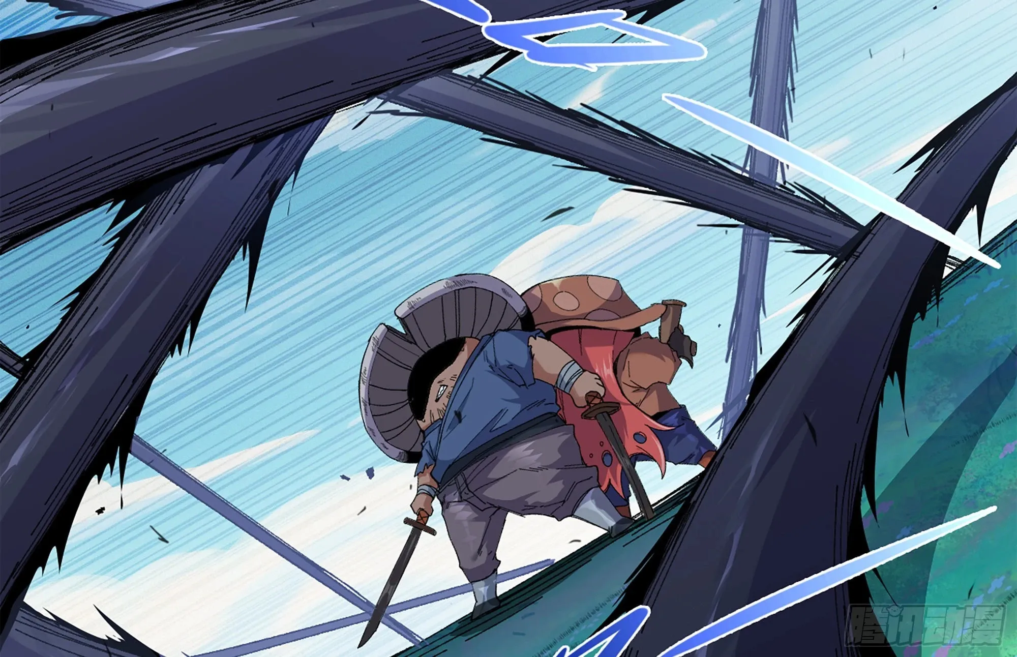 38- 更新2 第86页