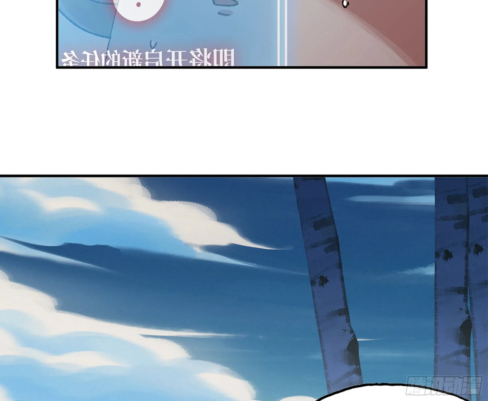 38- 更新2 第103页