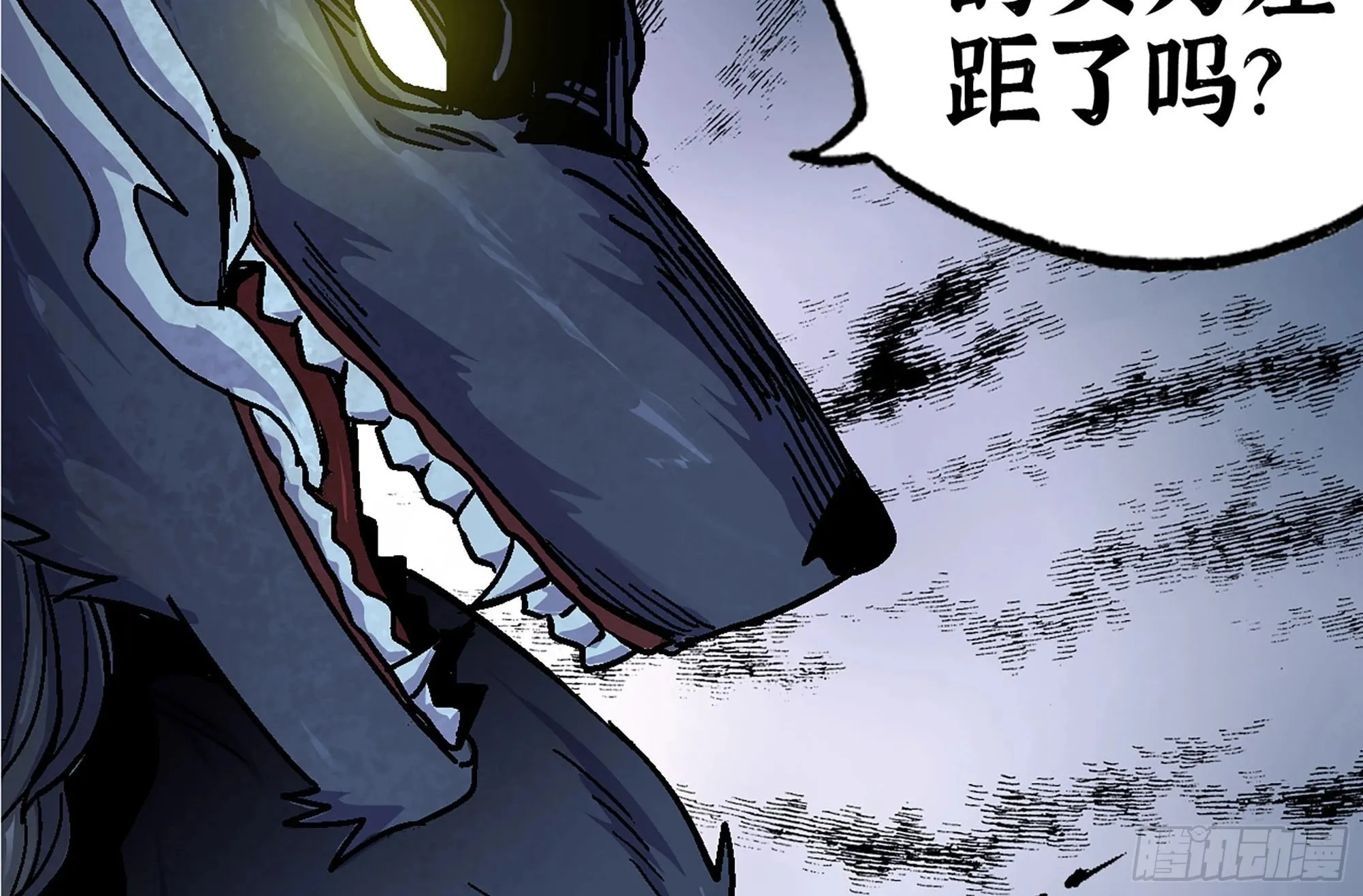 38- 更新2 第121页