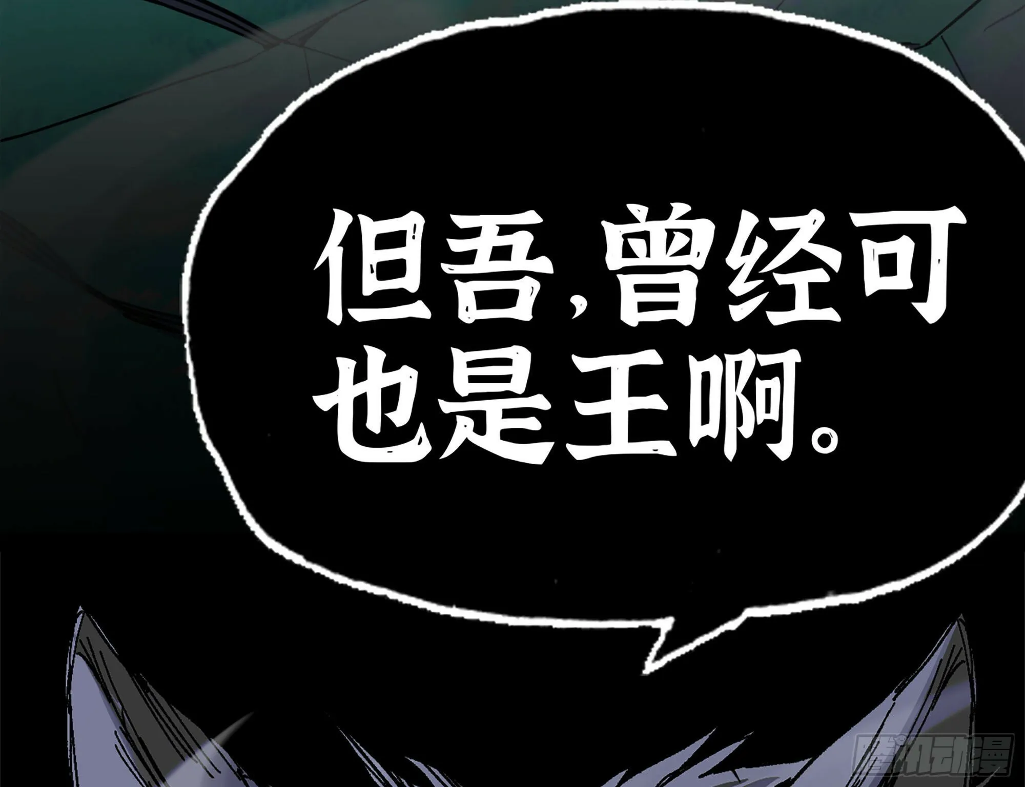 38- 更新2 第136页