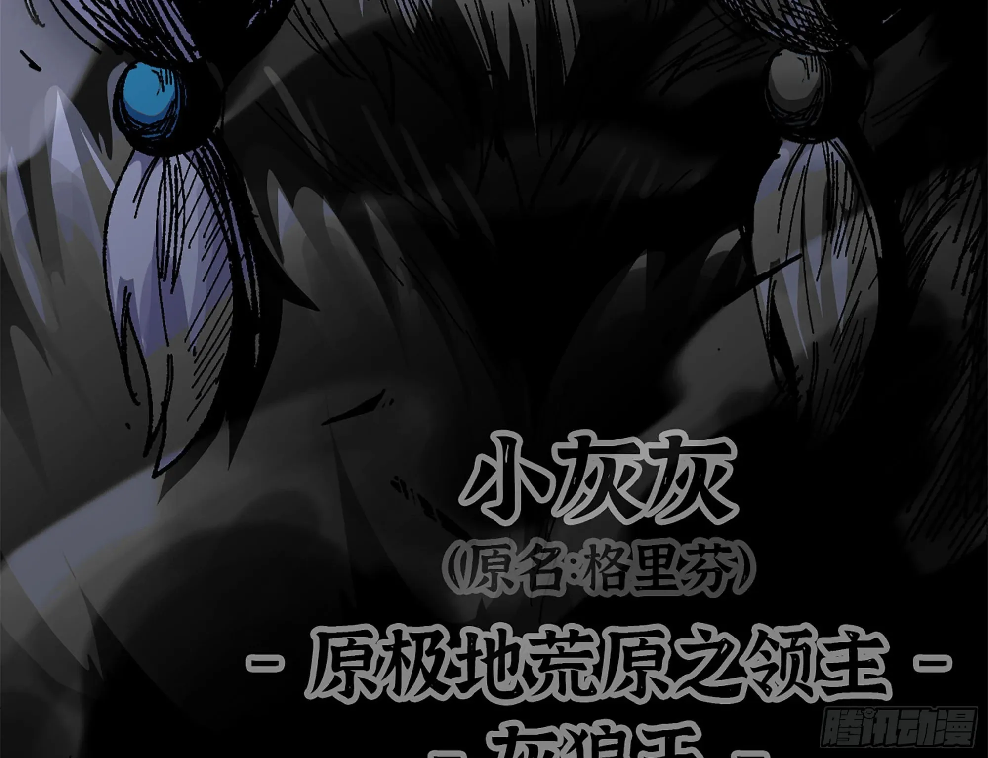38- 更新2 第139页