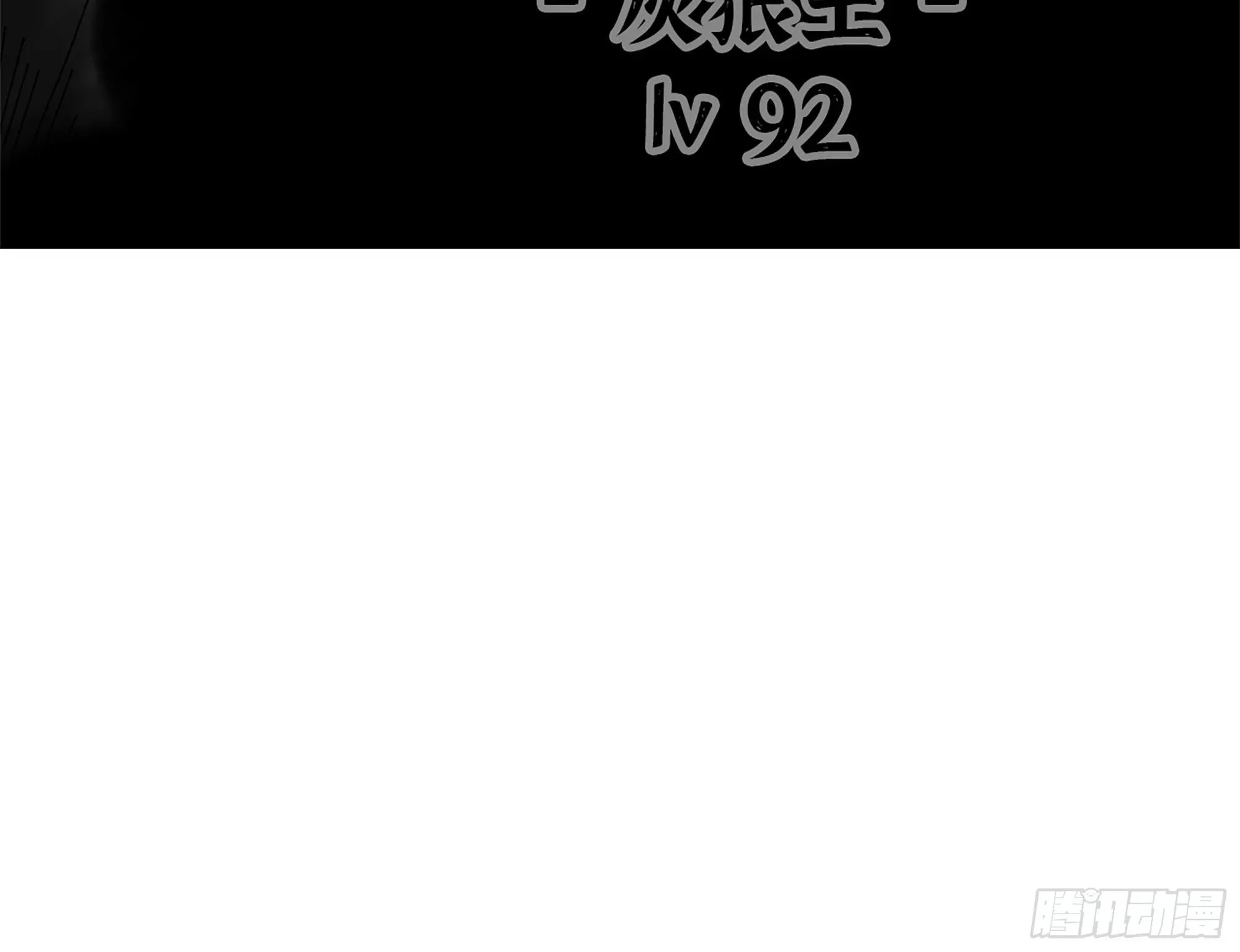 38- 更新2 第140页