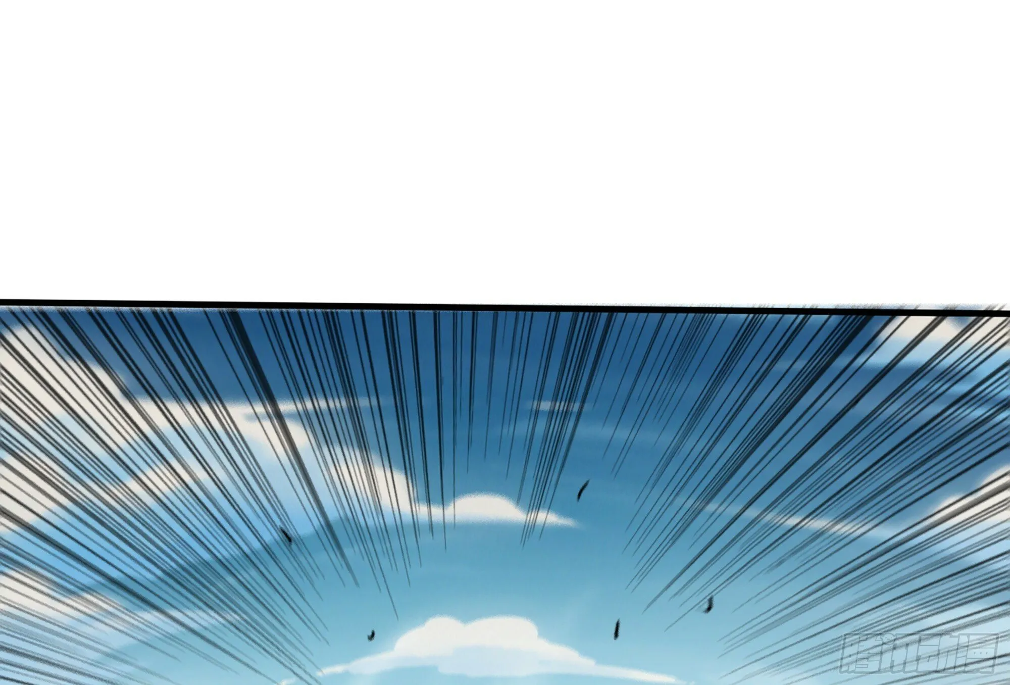 39- 魔王化 第3页
