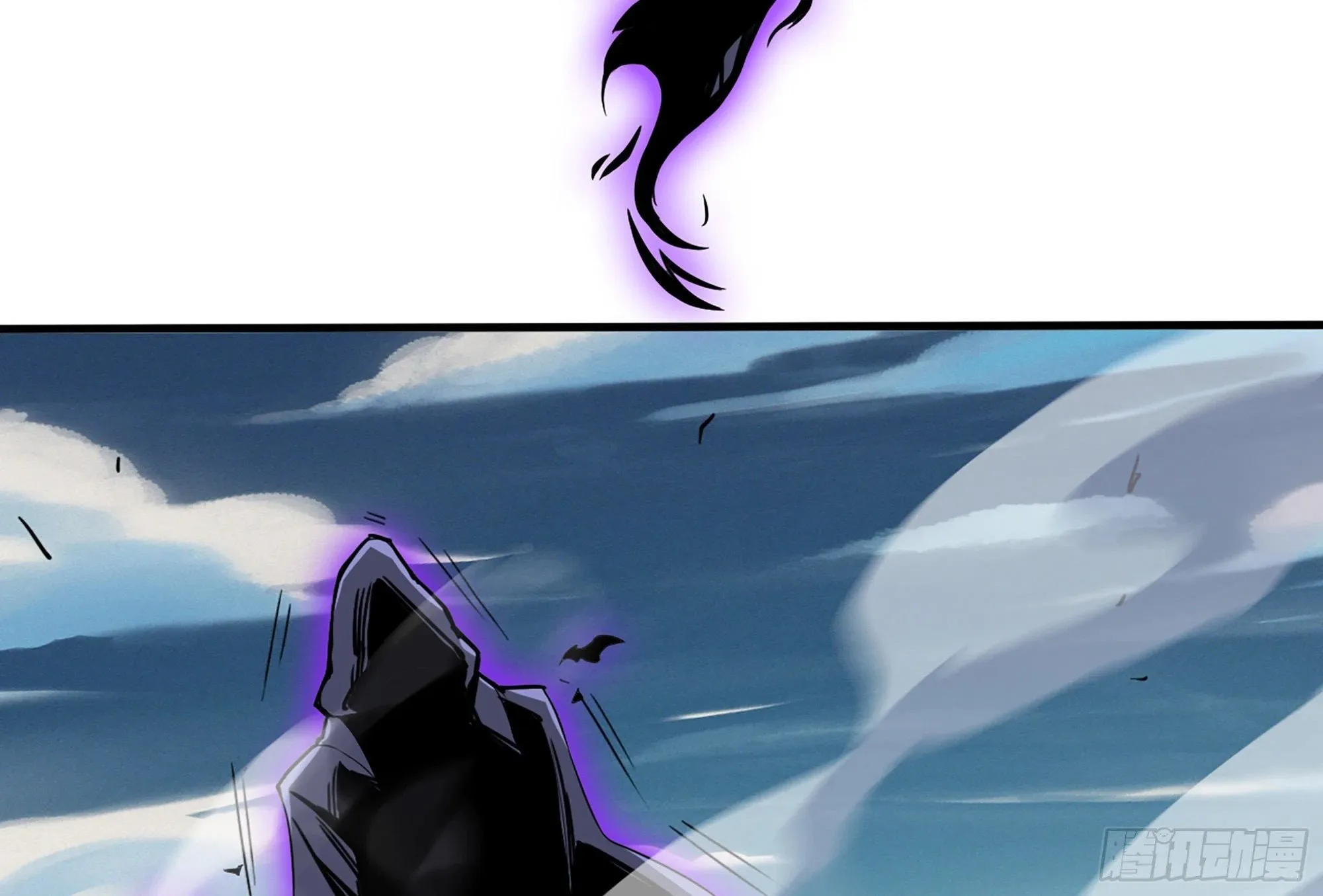 39- 魔王化 第7页