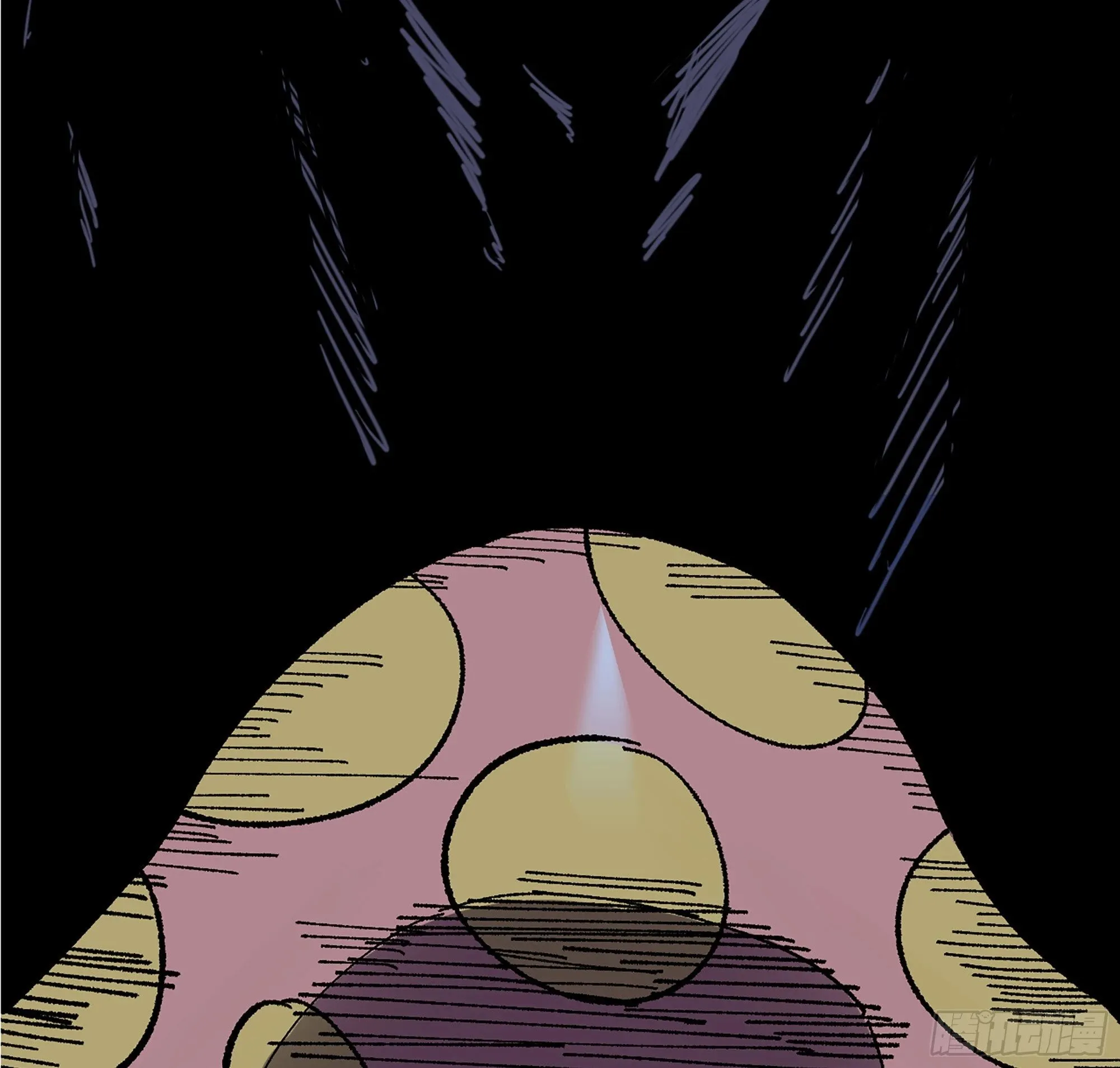 39- 魔王化 第28页
