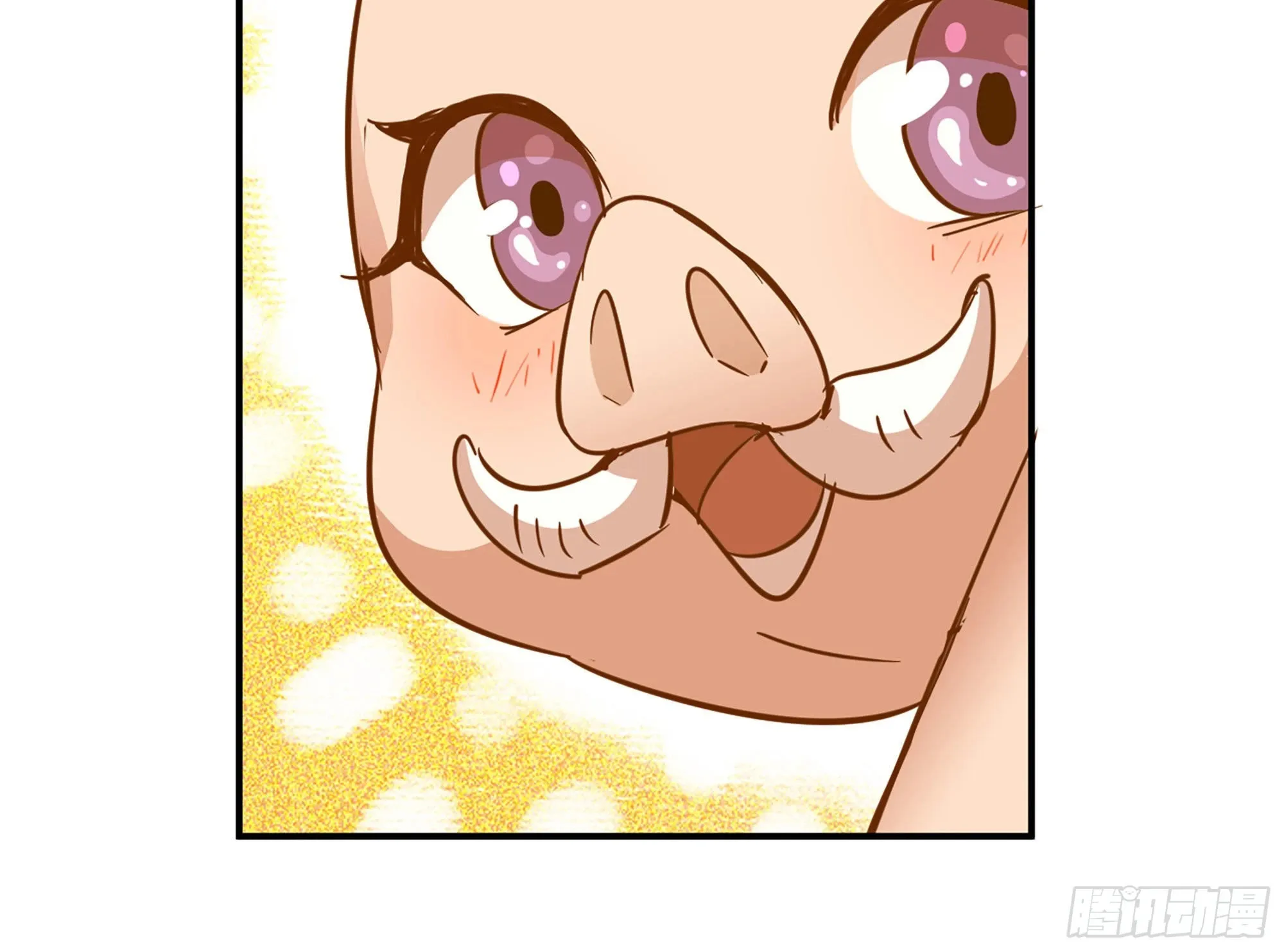 39- 魔王化 第70页