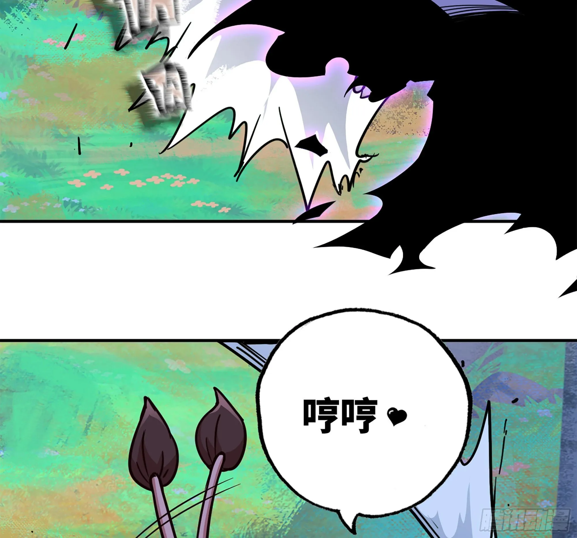 39- 魔王化 第73页
