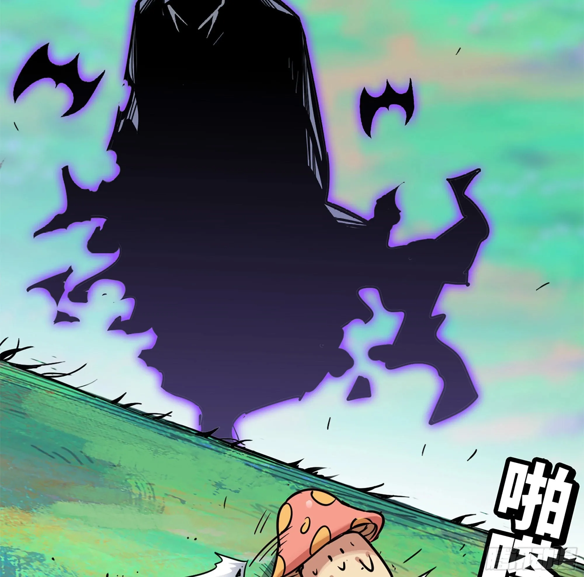 39- 魔王化 第91页