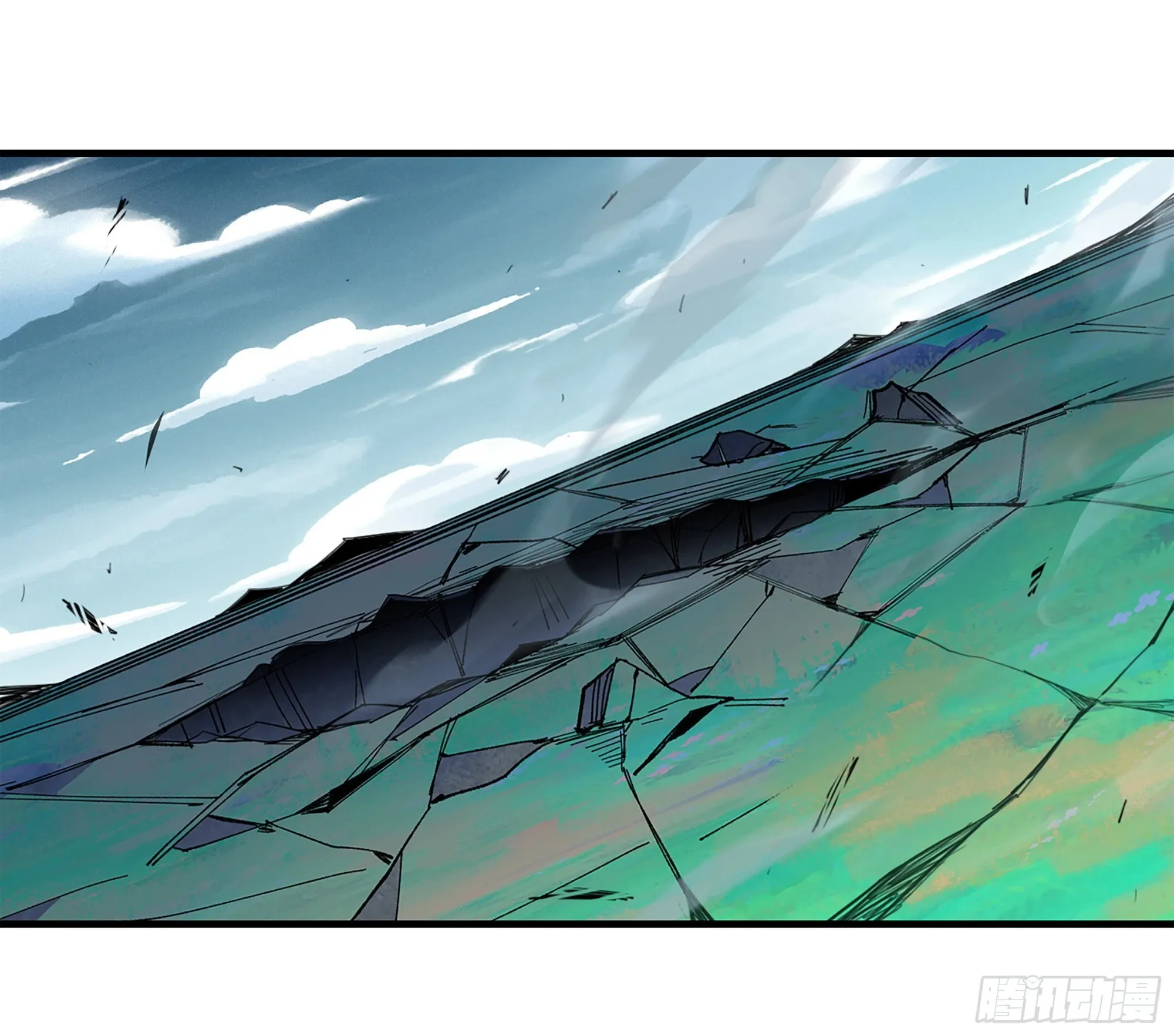 39- 魔王化 第110页