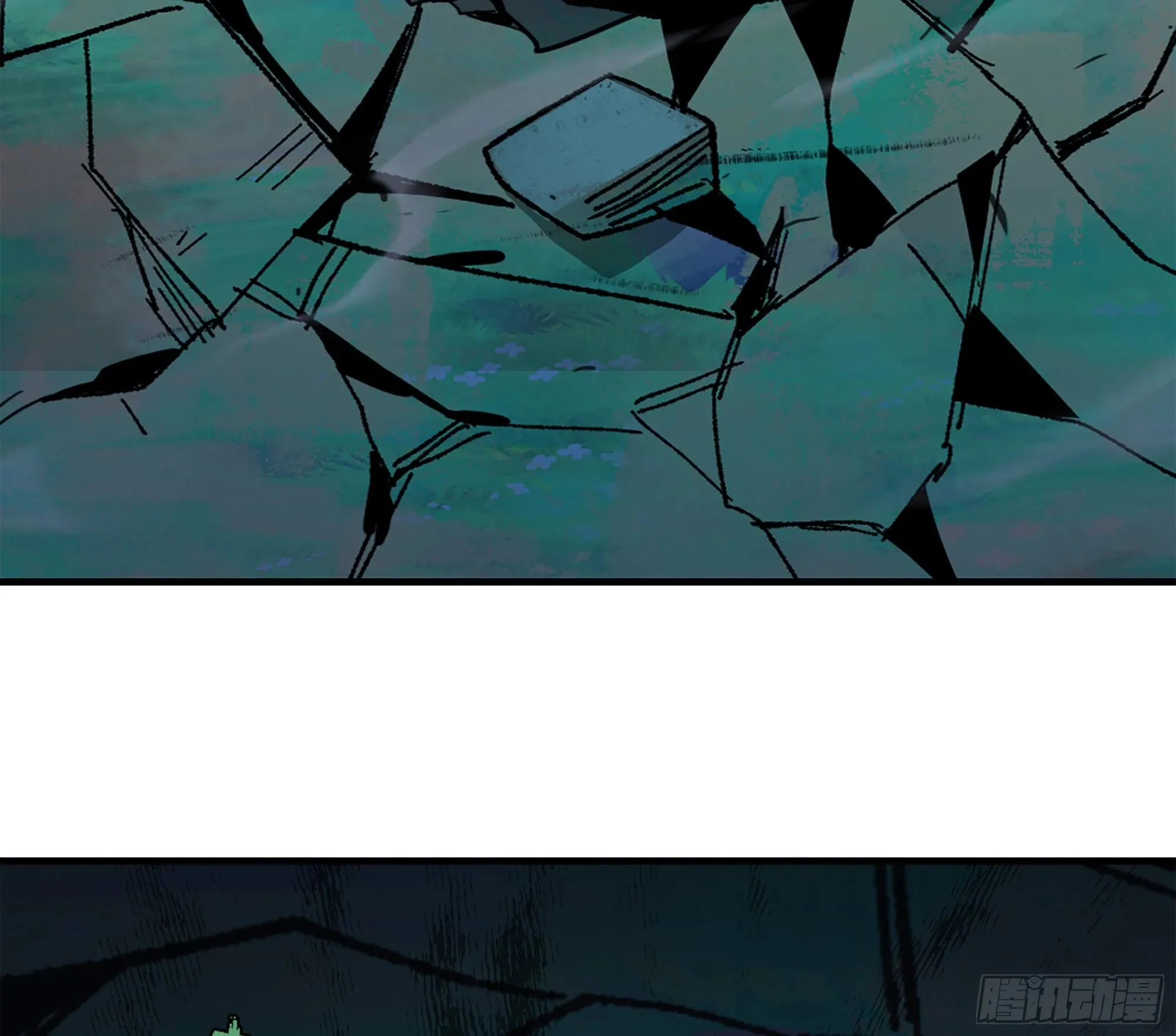 39- 魔王化 第112页