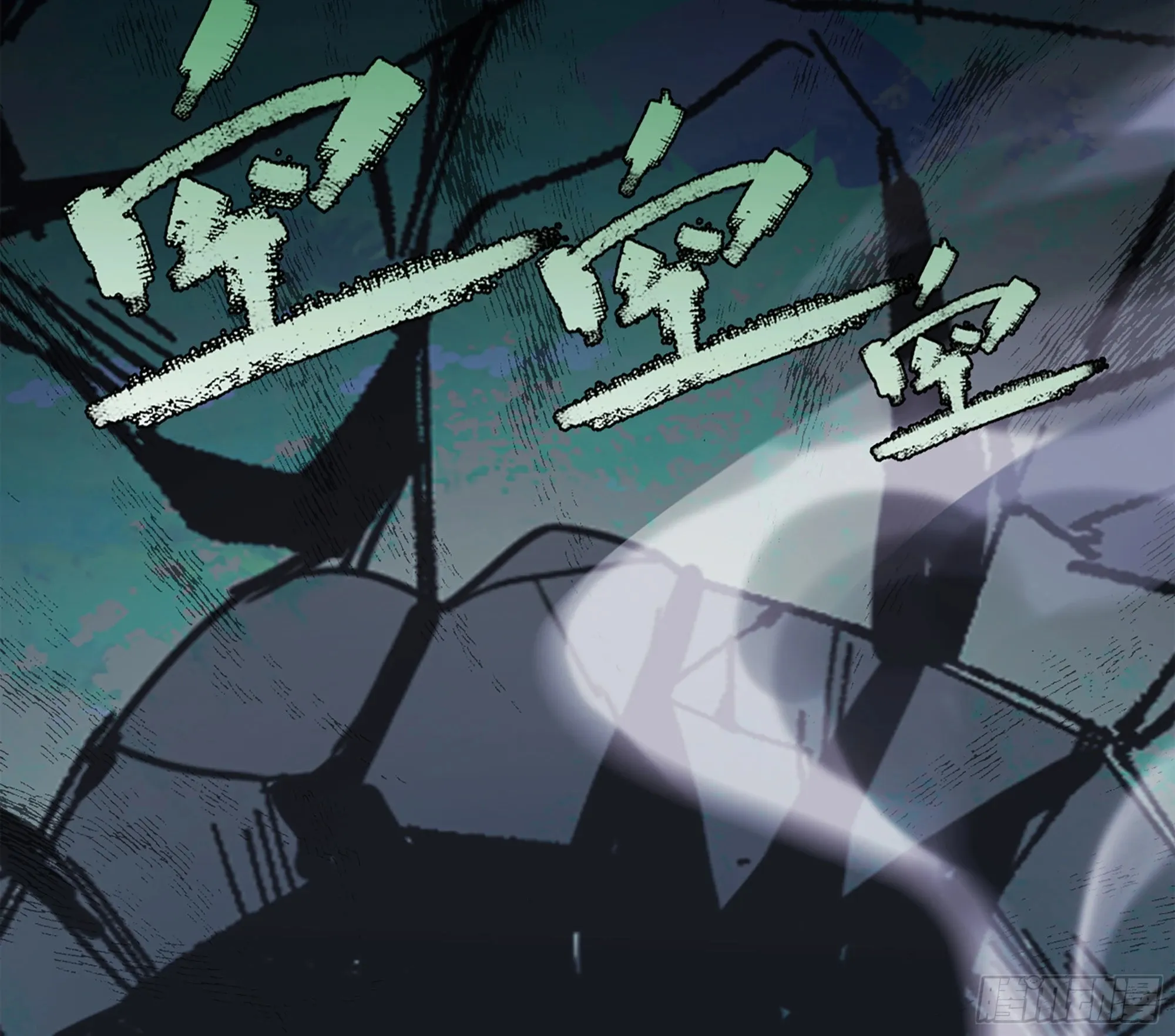 39- 魔王化 第113页