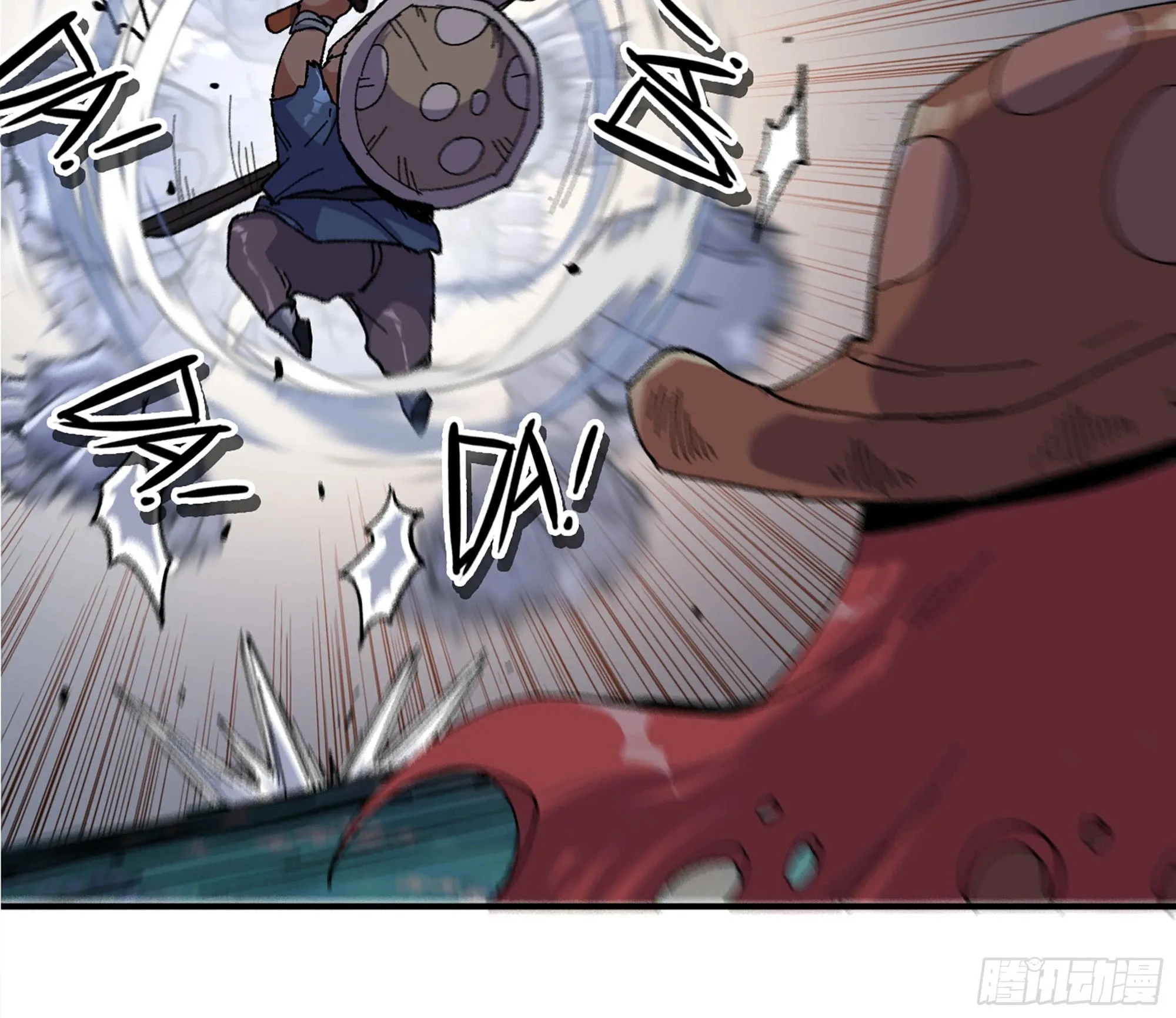 39- 魔王化 第136页