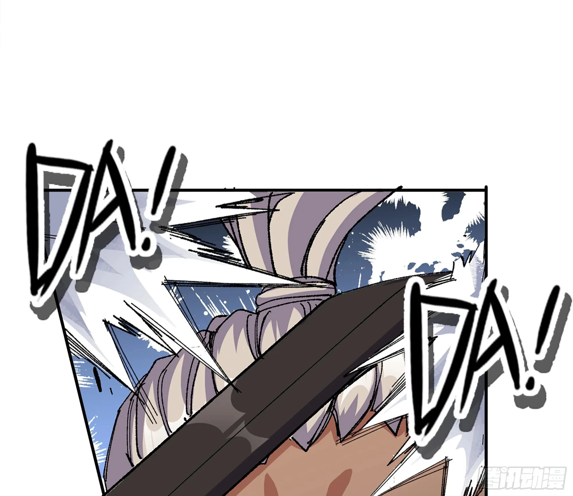 39- 魔王化 第137页