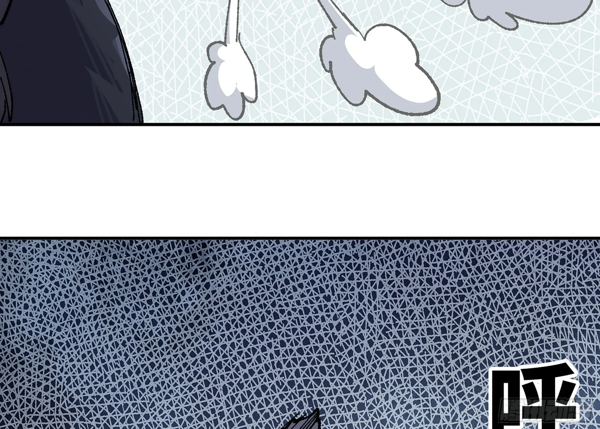 39- 魔王化 第159页