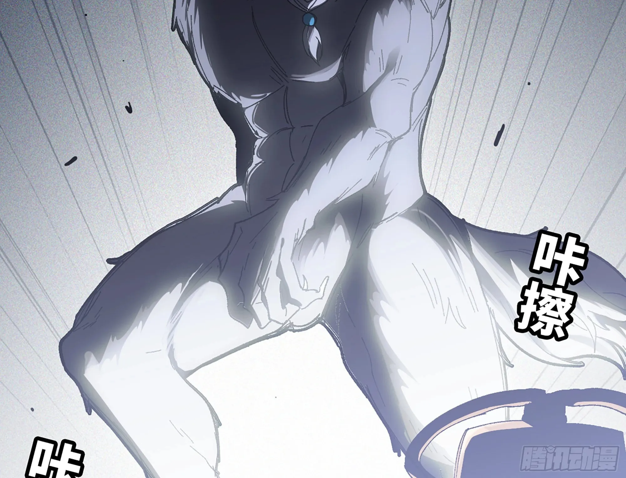 39- 魔王化 第168页