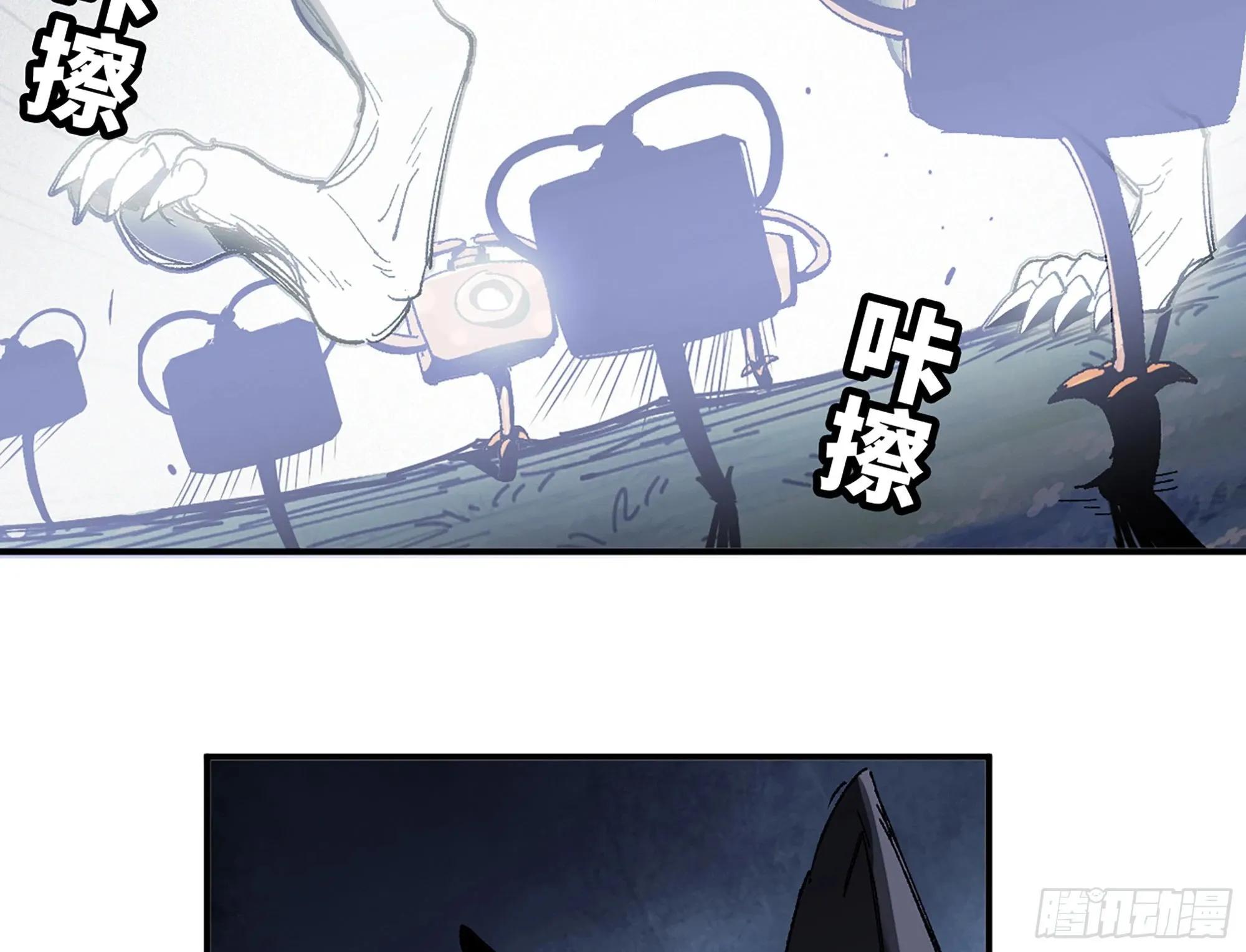 39- 魔王化 第169页