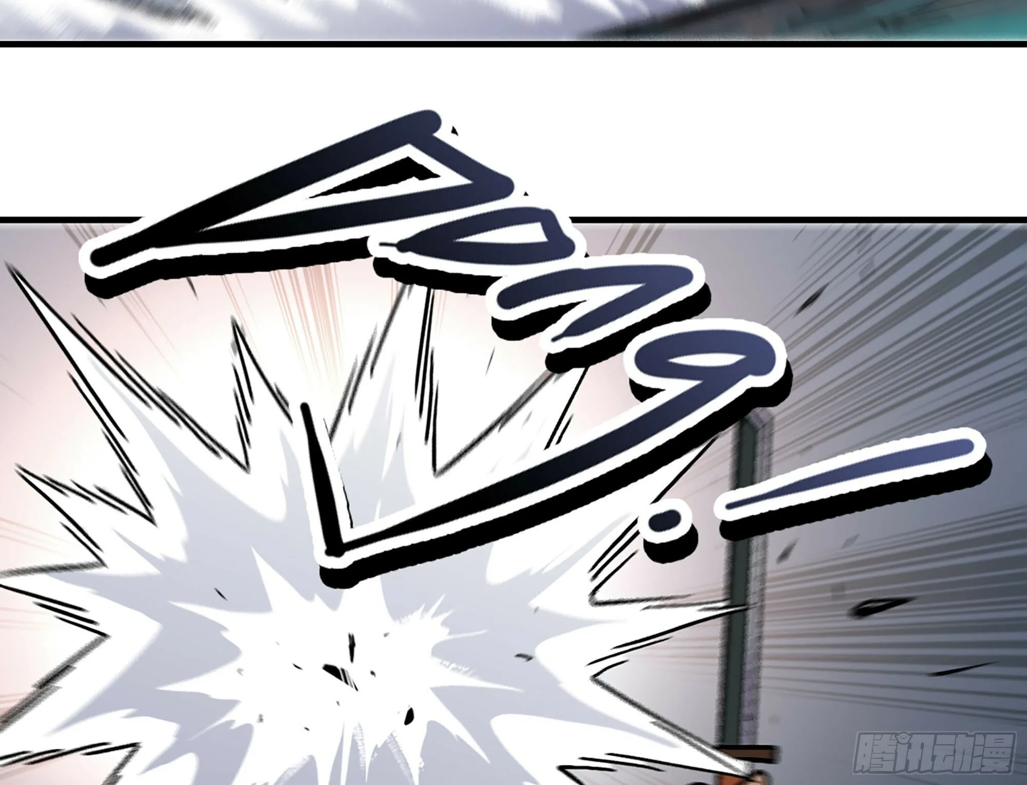 39- 魔王化 第179页