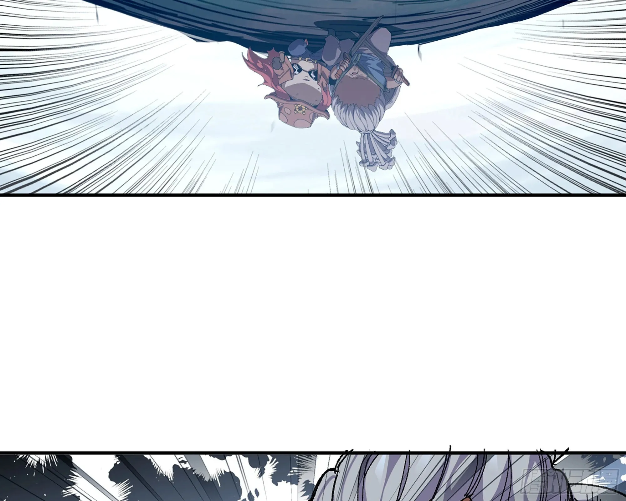 39- 魔王化 第190页