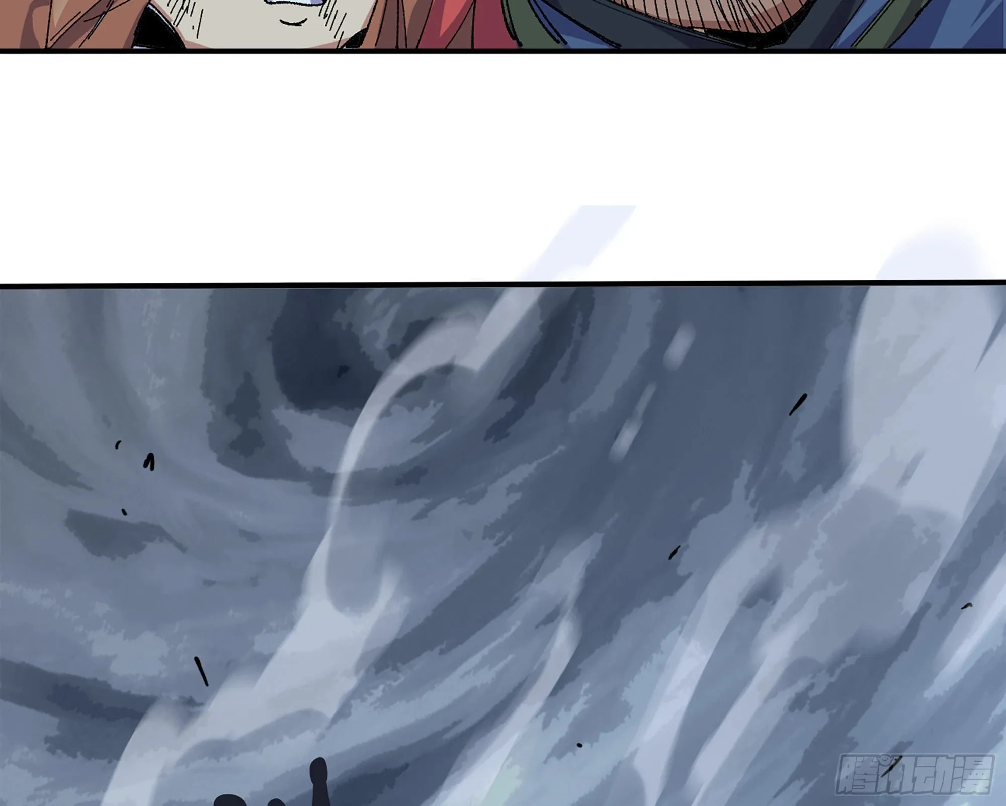 39- 魔王化 第194页