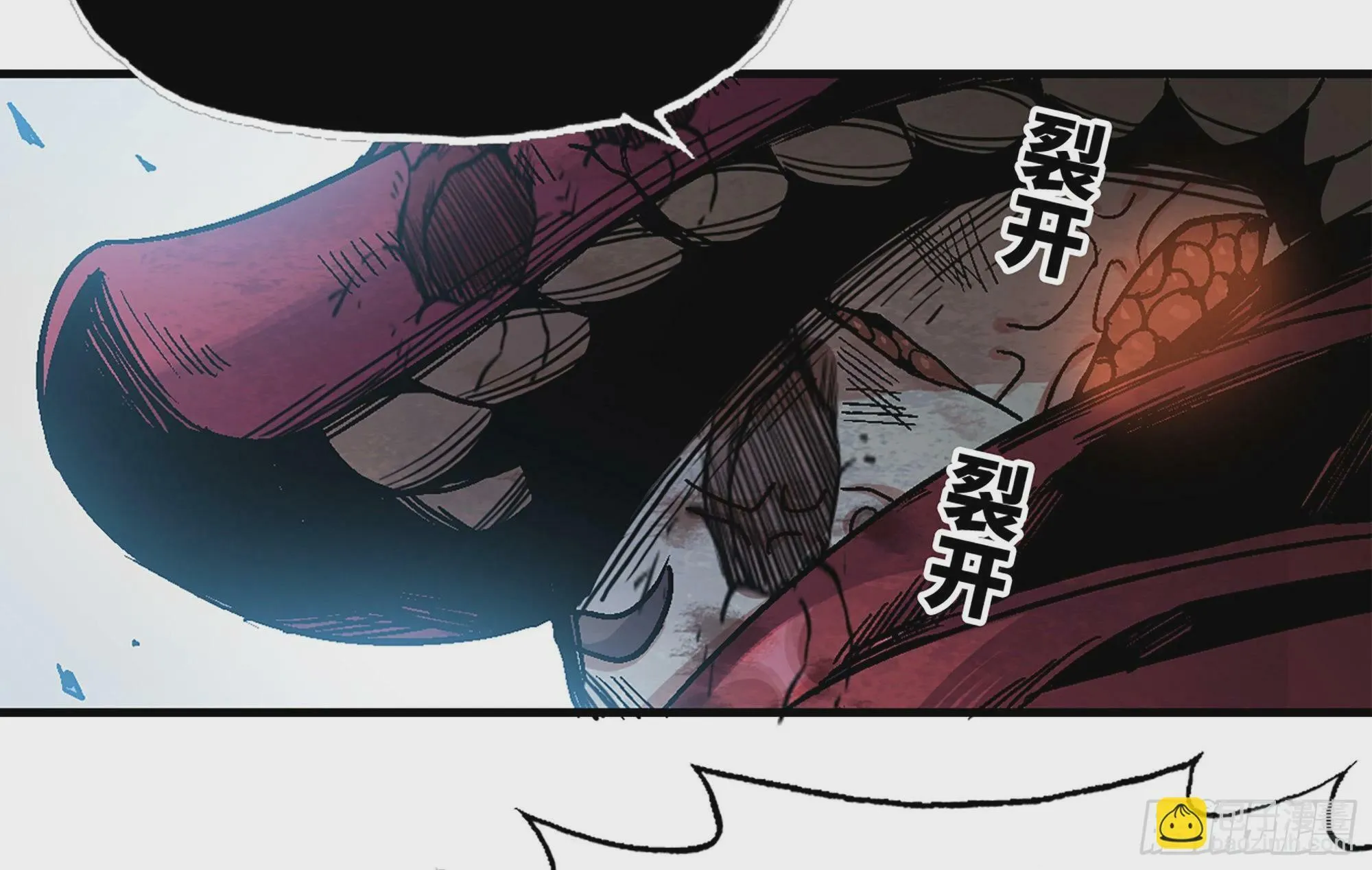 39- 魔王化 第208页