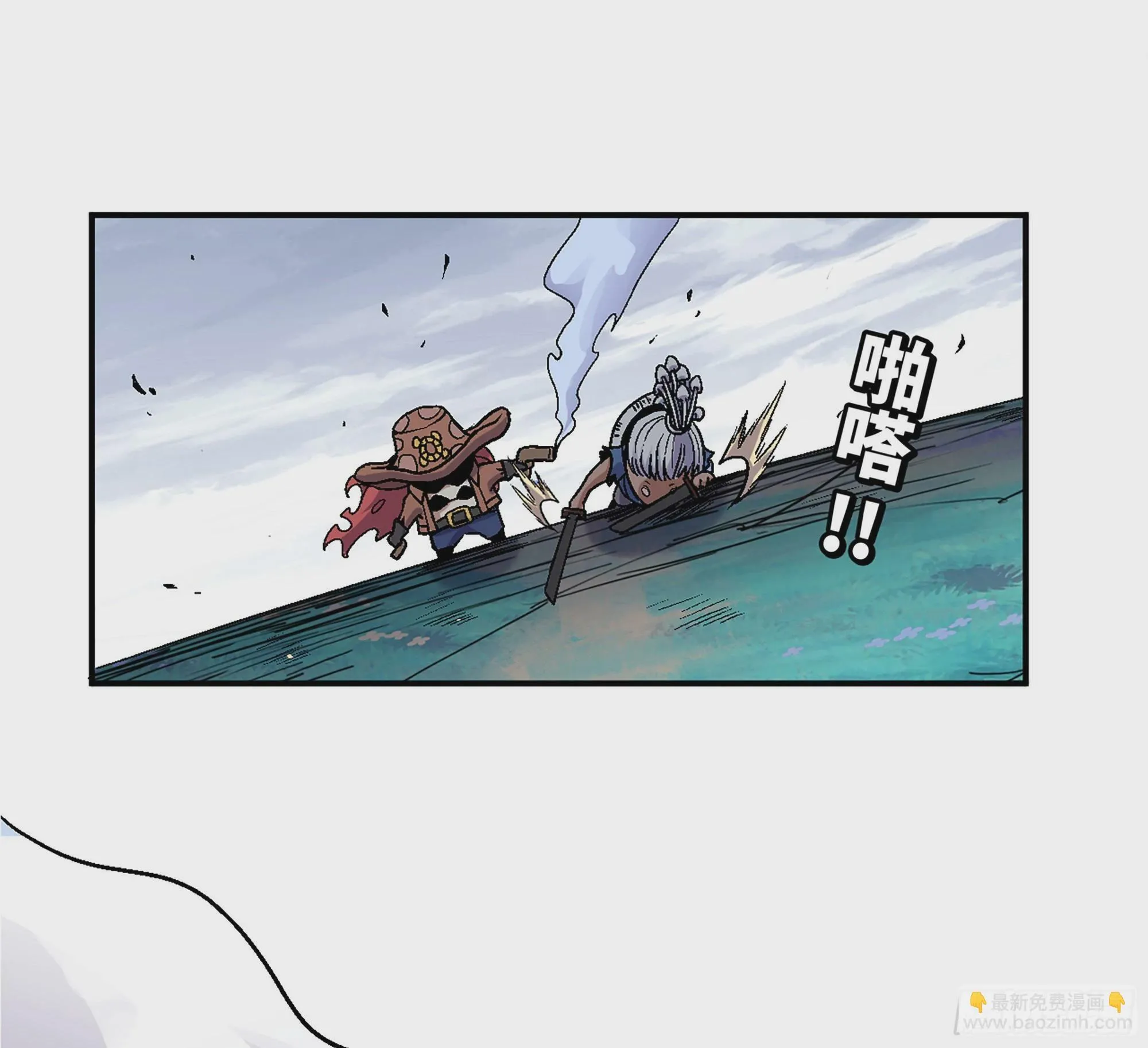 39- 魔王化 第216页