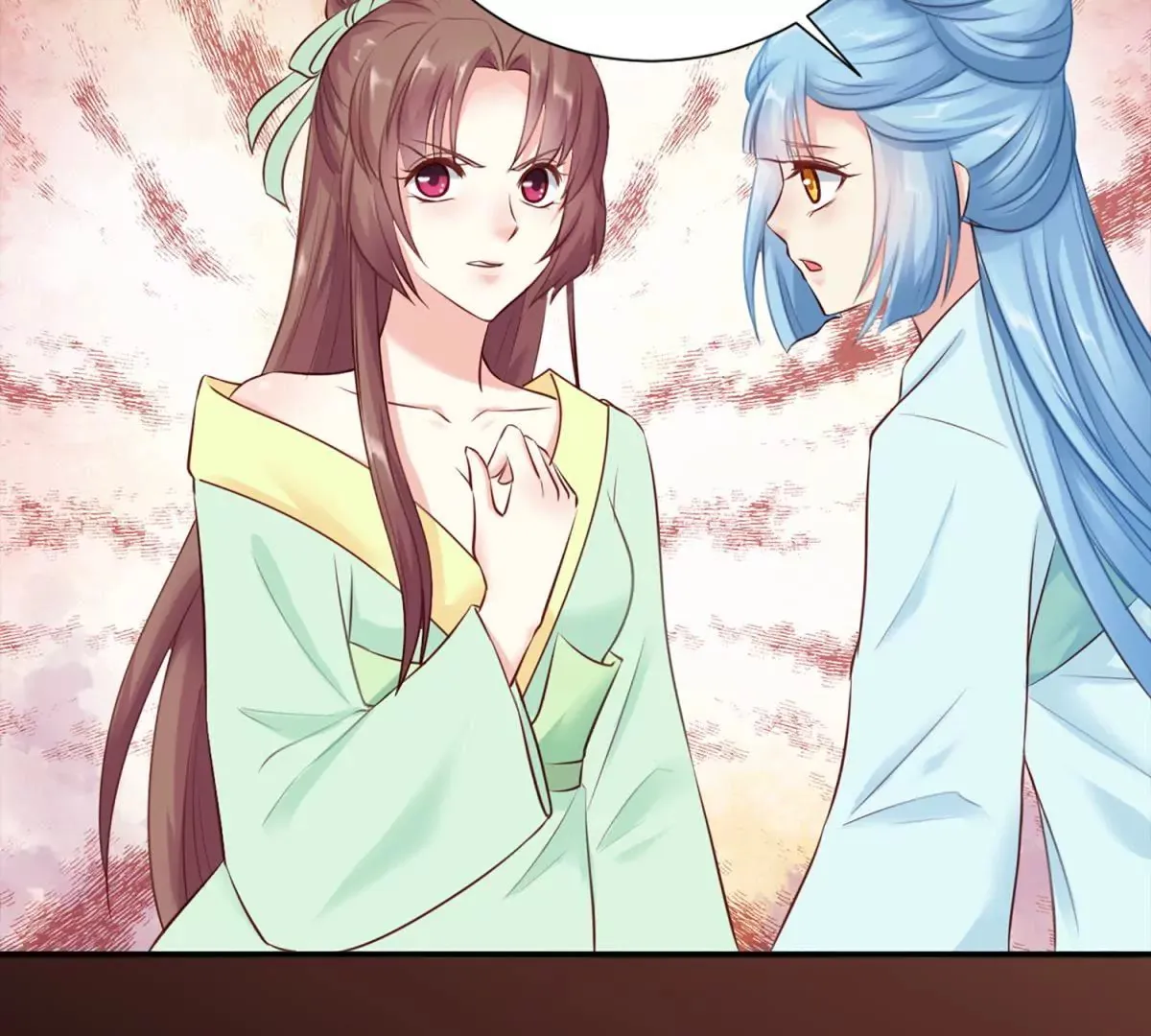 预告 第18页