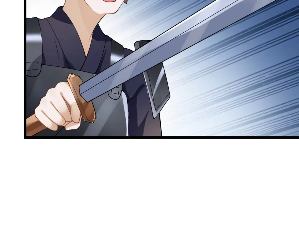 第1话 山河破碎，月国之殇 第50页