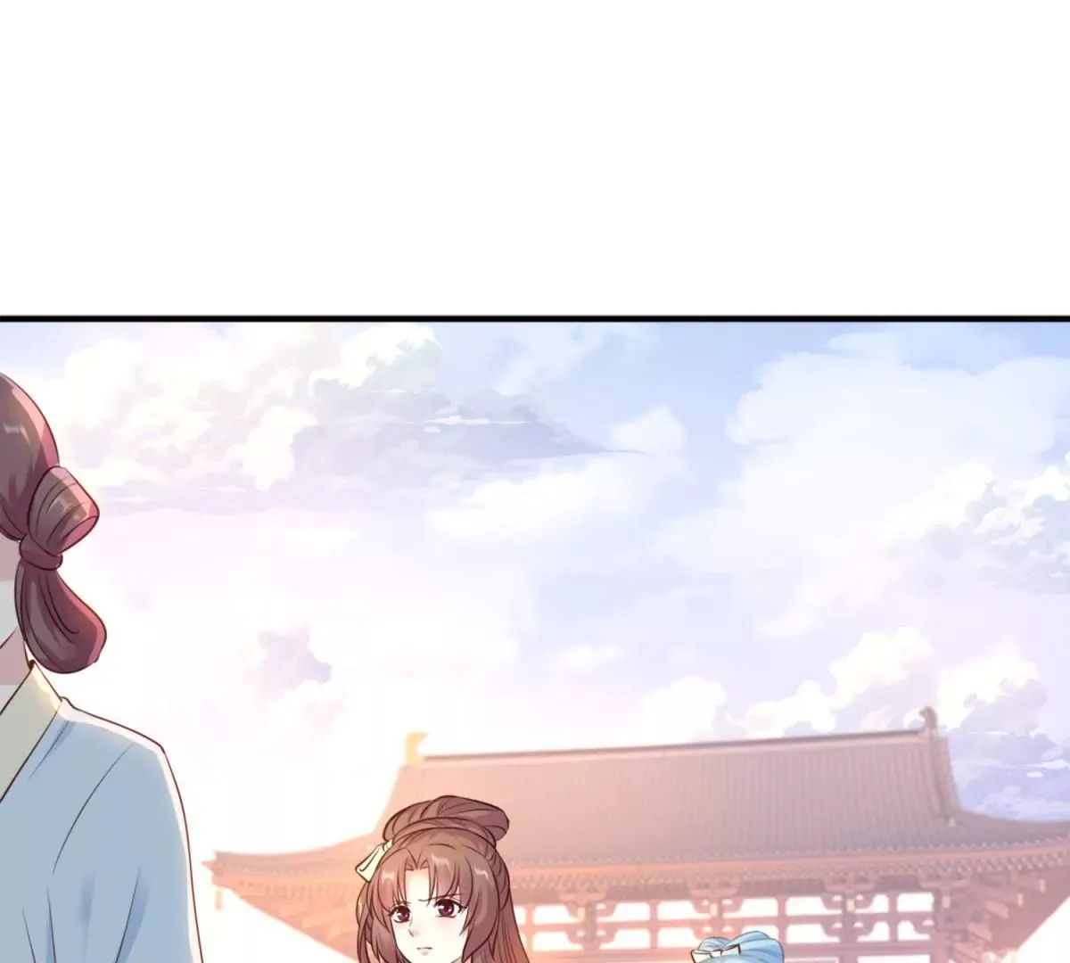 第3话 月国七女 第3页