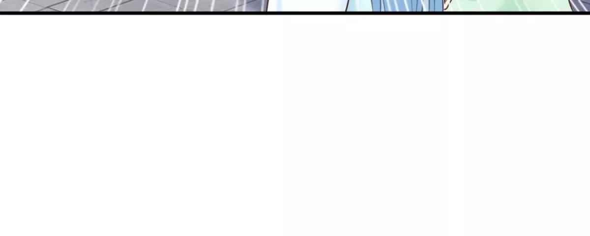 第3话 月国七女 第7页